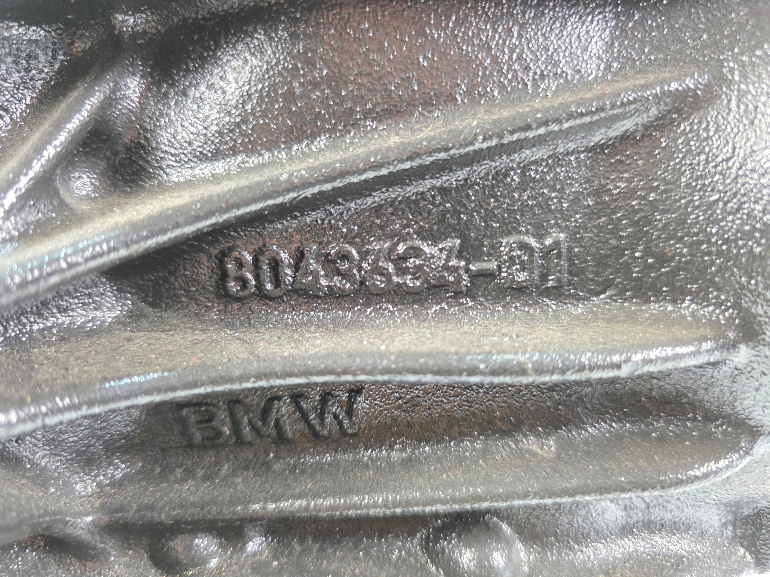 differential diff rear BMW M2 G87 M3 G80 M4 G82 3:15 8747239 7887183