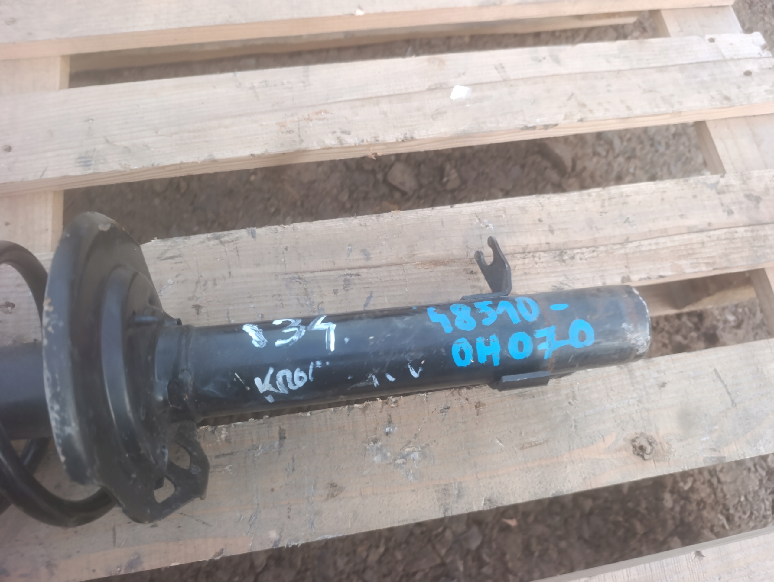 Macpherson shock absorber right front Toyota Aygo II 48510-0h070