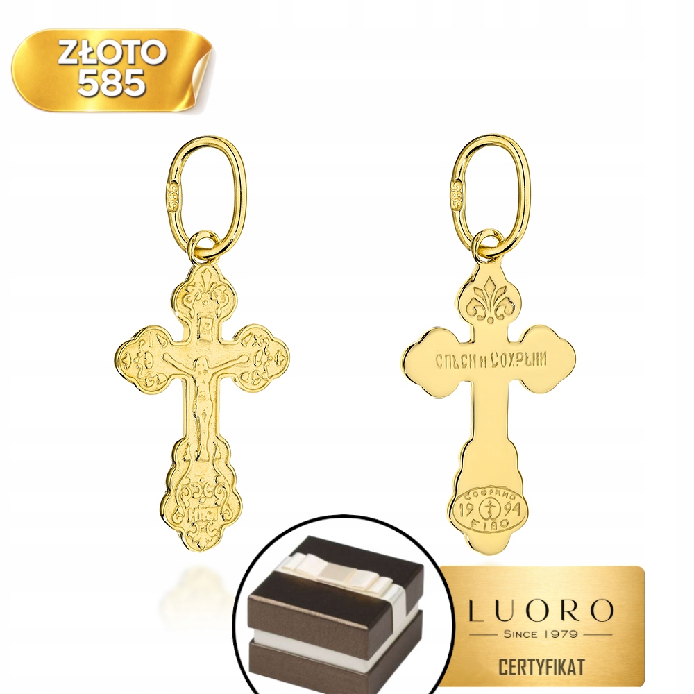Drahý Kámen: Zlatý Křížek 585 14K Pravoslavný 2,35 CM, Elegantní