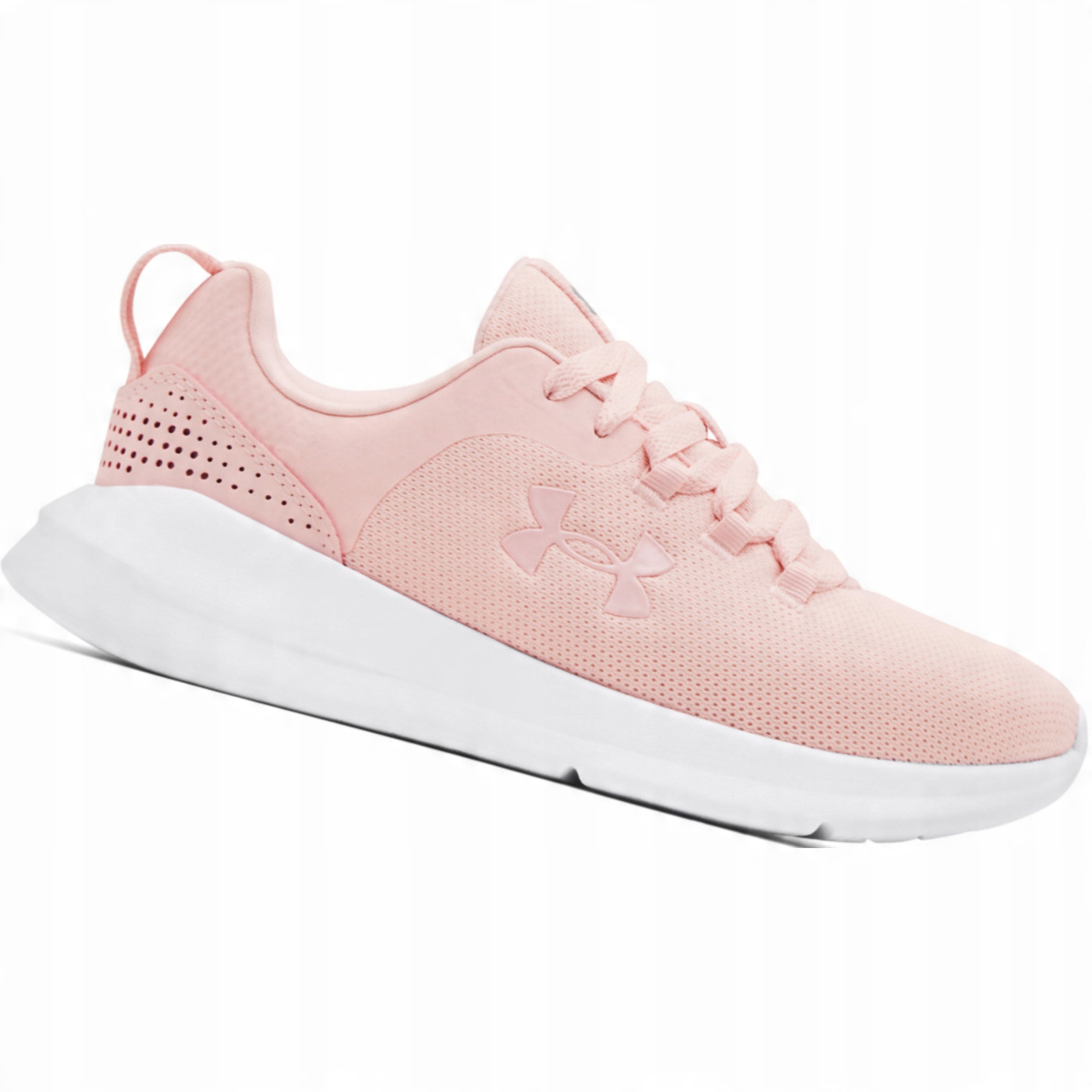 

Buty Damskie Under Armour Amortyzacja Lekkie 42
