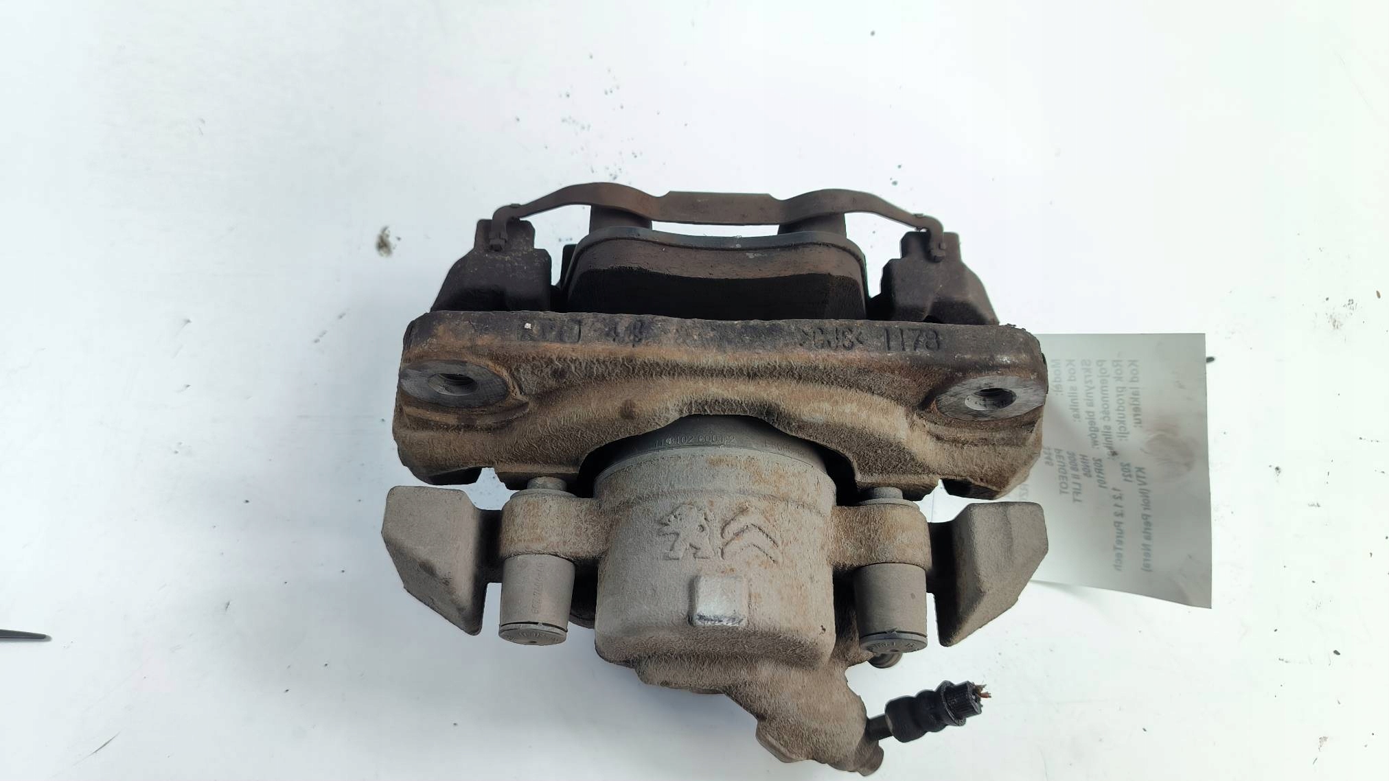 caliper brake front left PEUGEOT 3008 II LIFT
