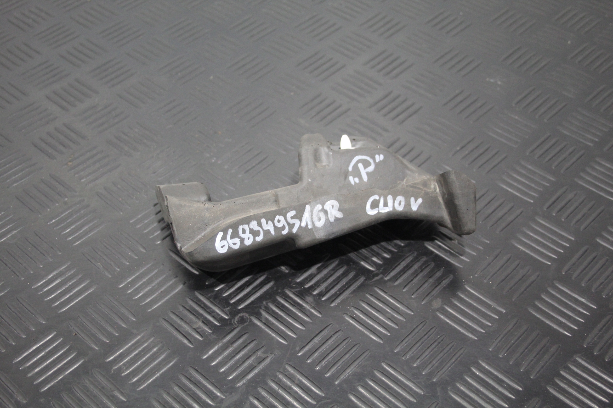 soundproofing right RENAULT CLIO V 5 668349516R