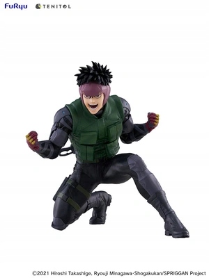 Figurka Spriggan Tenitol Yu Omniae 13 cm