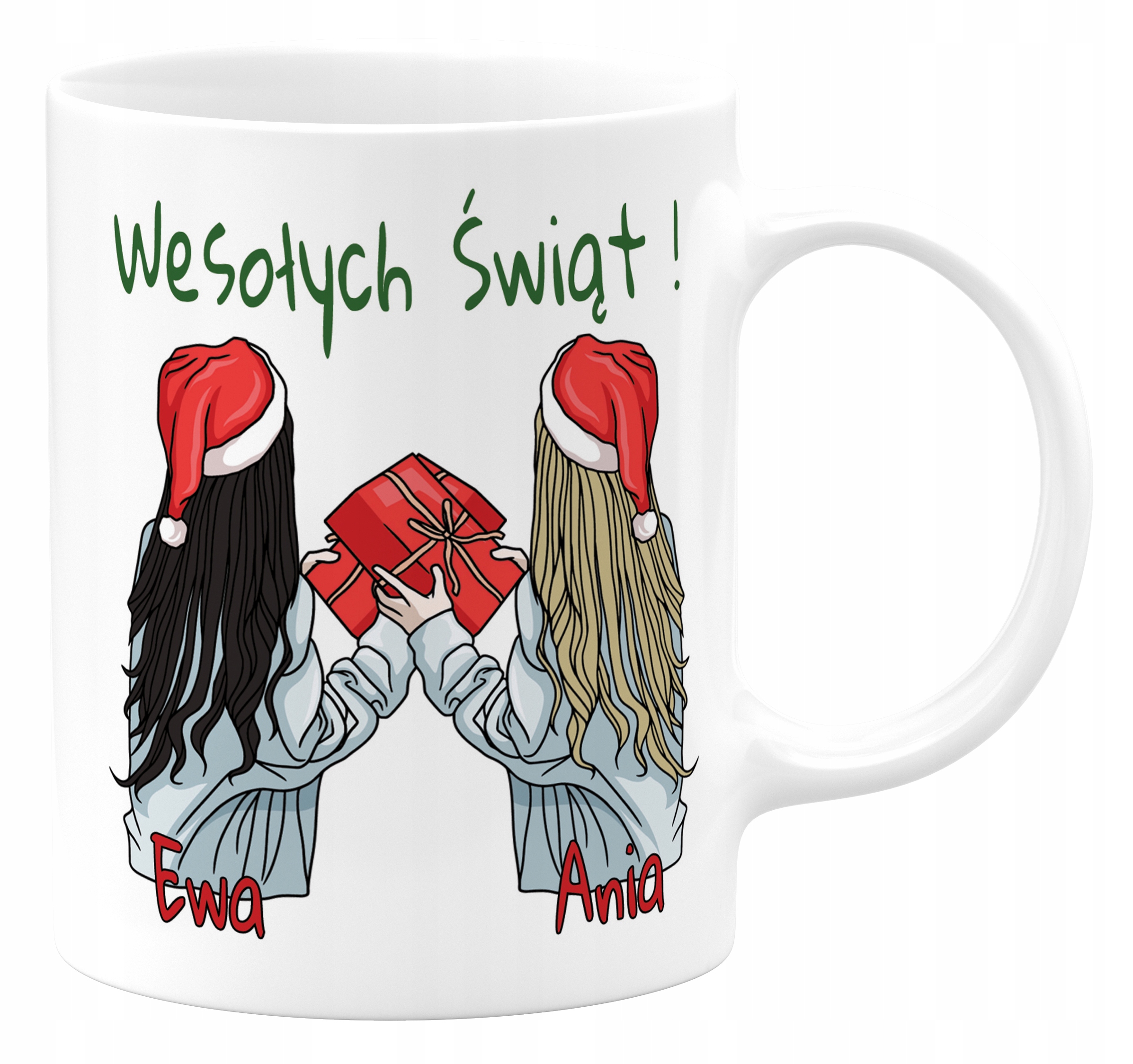 

Kubek Siostry Przyjaciółki Koleżanki Święta