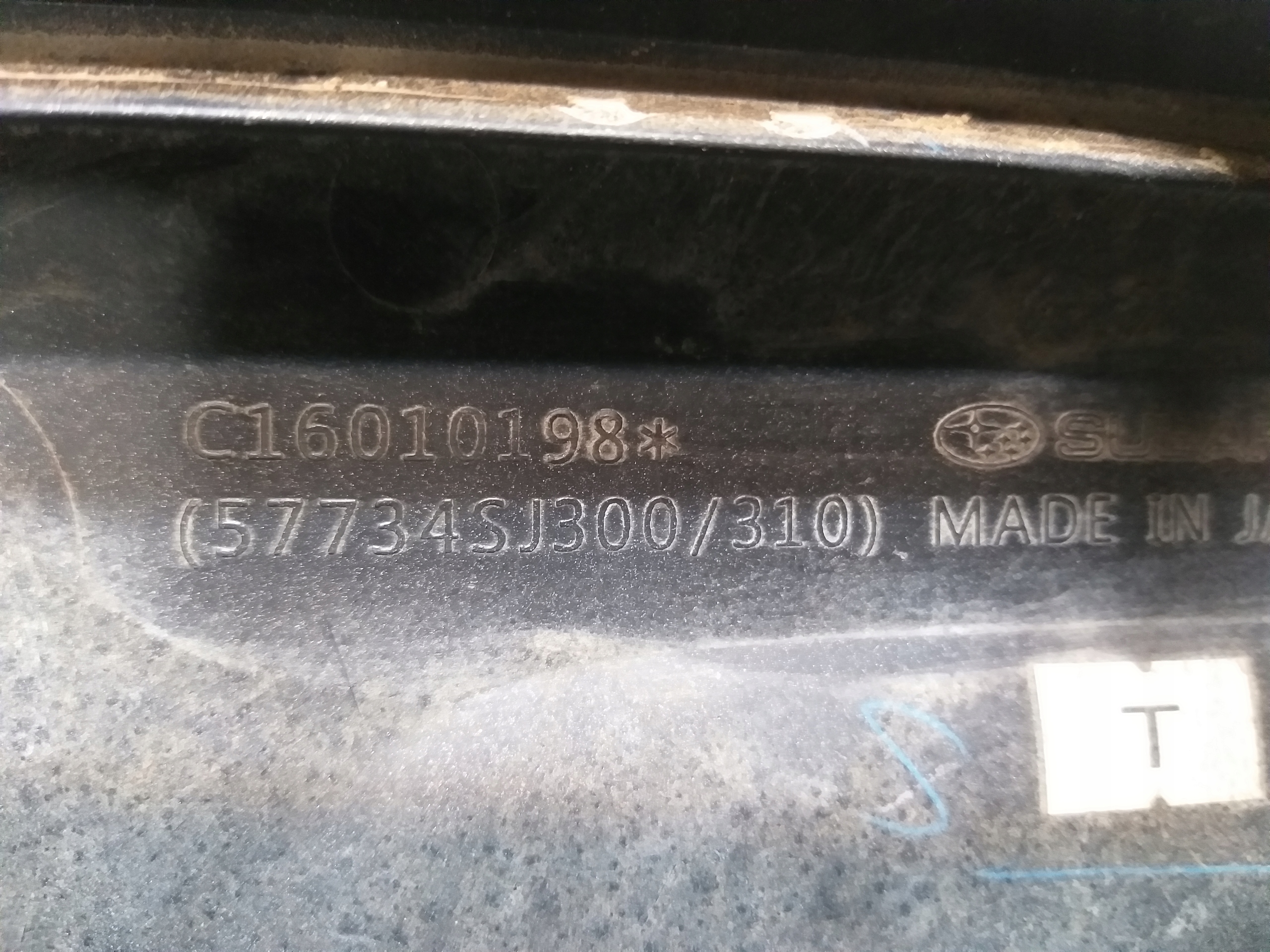 BUMPER REAR PART ACCESSORIES SUBARU FORESTER 16-19