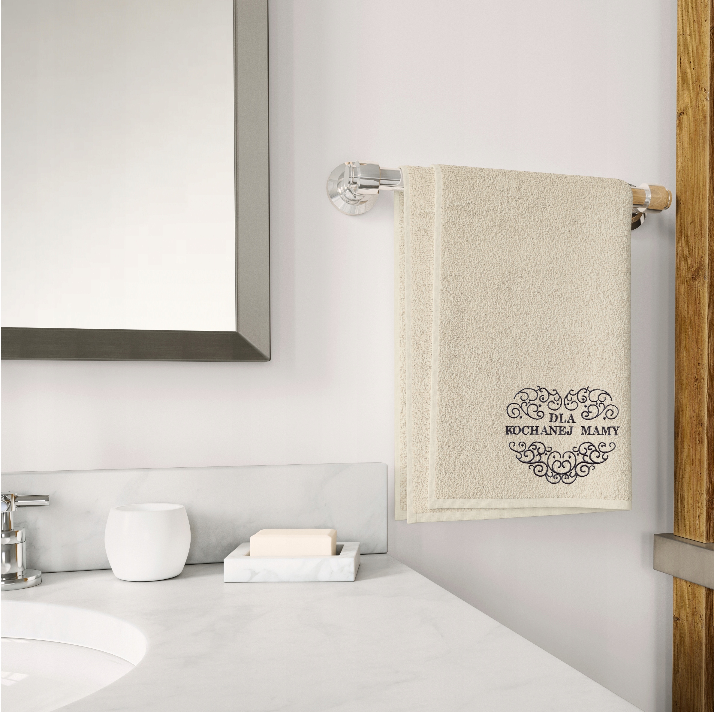 RĘCZNIK KĄPIELOWY Z HAFTEM DLA MAMY PREZENT NA DZIEŃ MAMY SZYBKOSCHNĄCY EAN (GTIN) 5905265382715