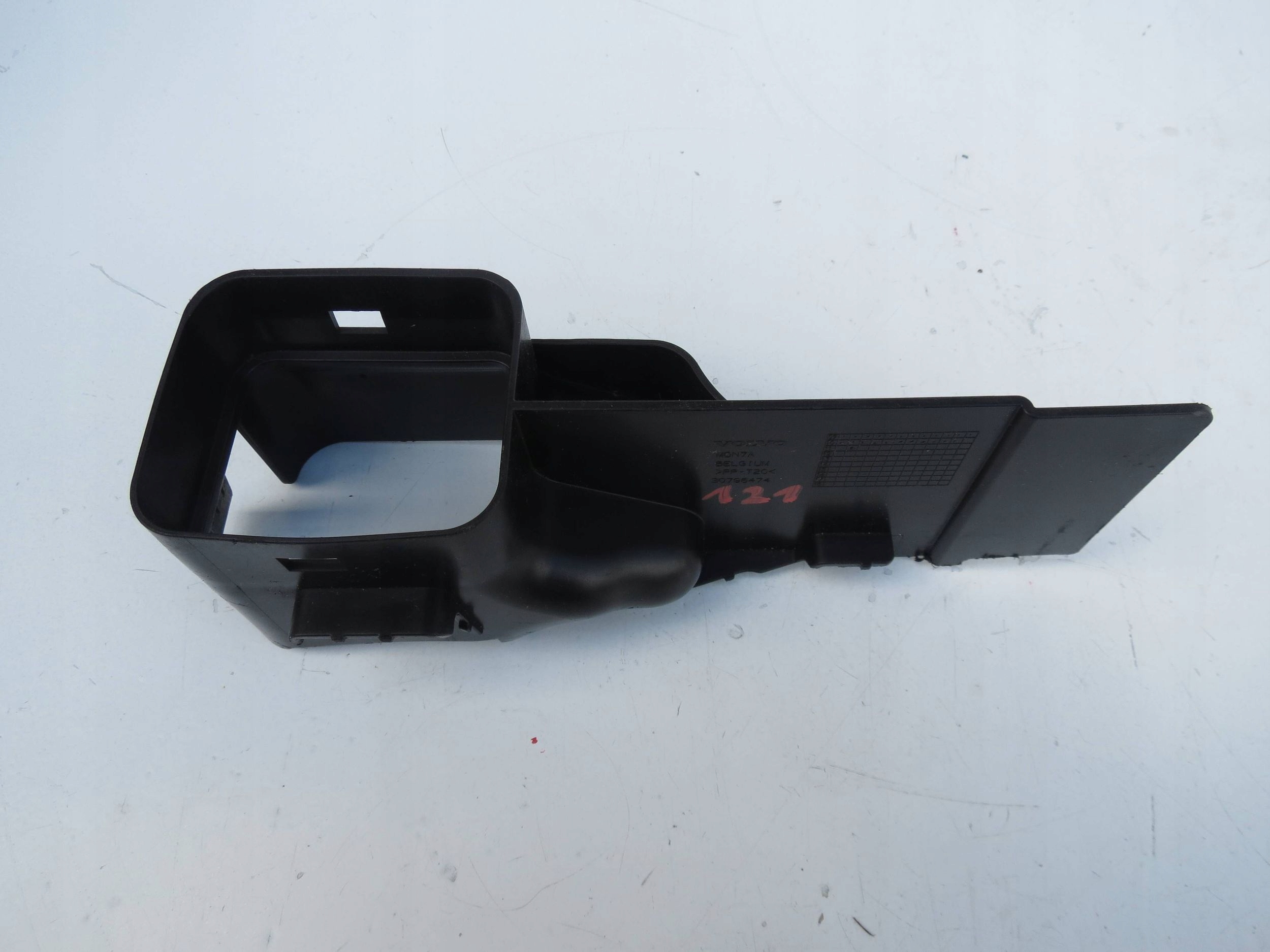 intake air radiator VOLVO V60 2.0 S60 30796474