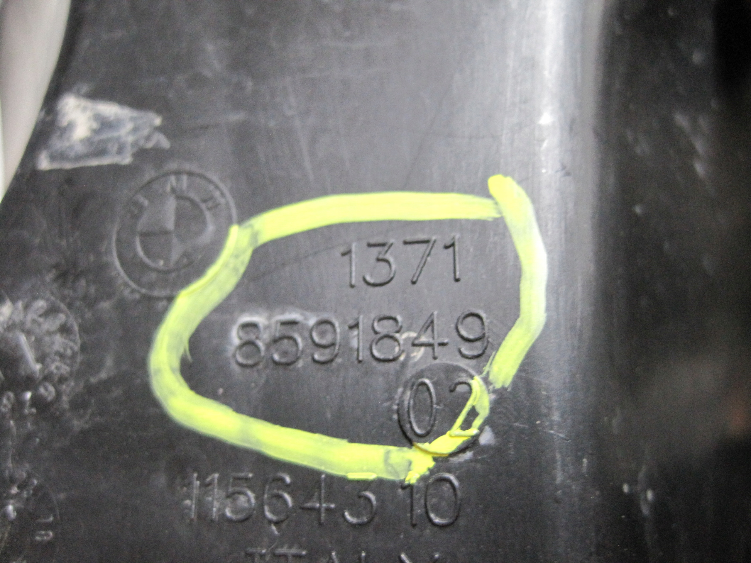 REZONATOR luft BMW 5 G30 8591849