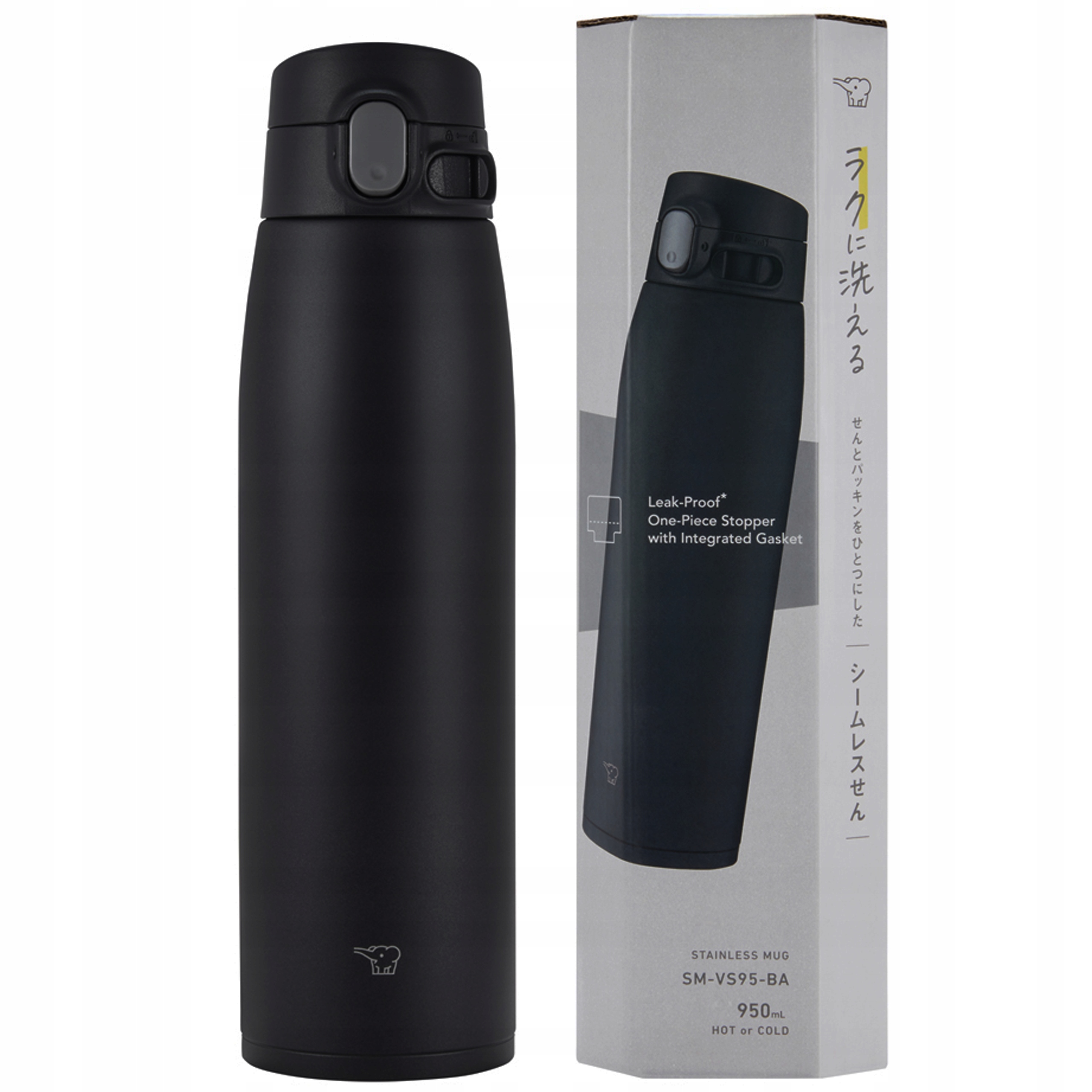 Veľký termohrnček na kávu Zojirushi SM-VS95-BA 950 ml čierny