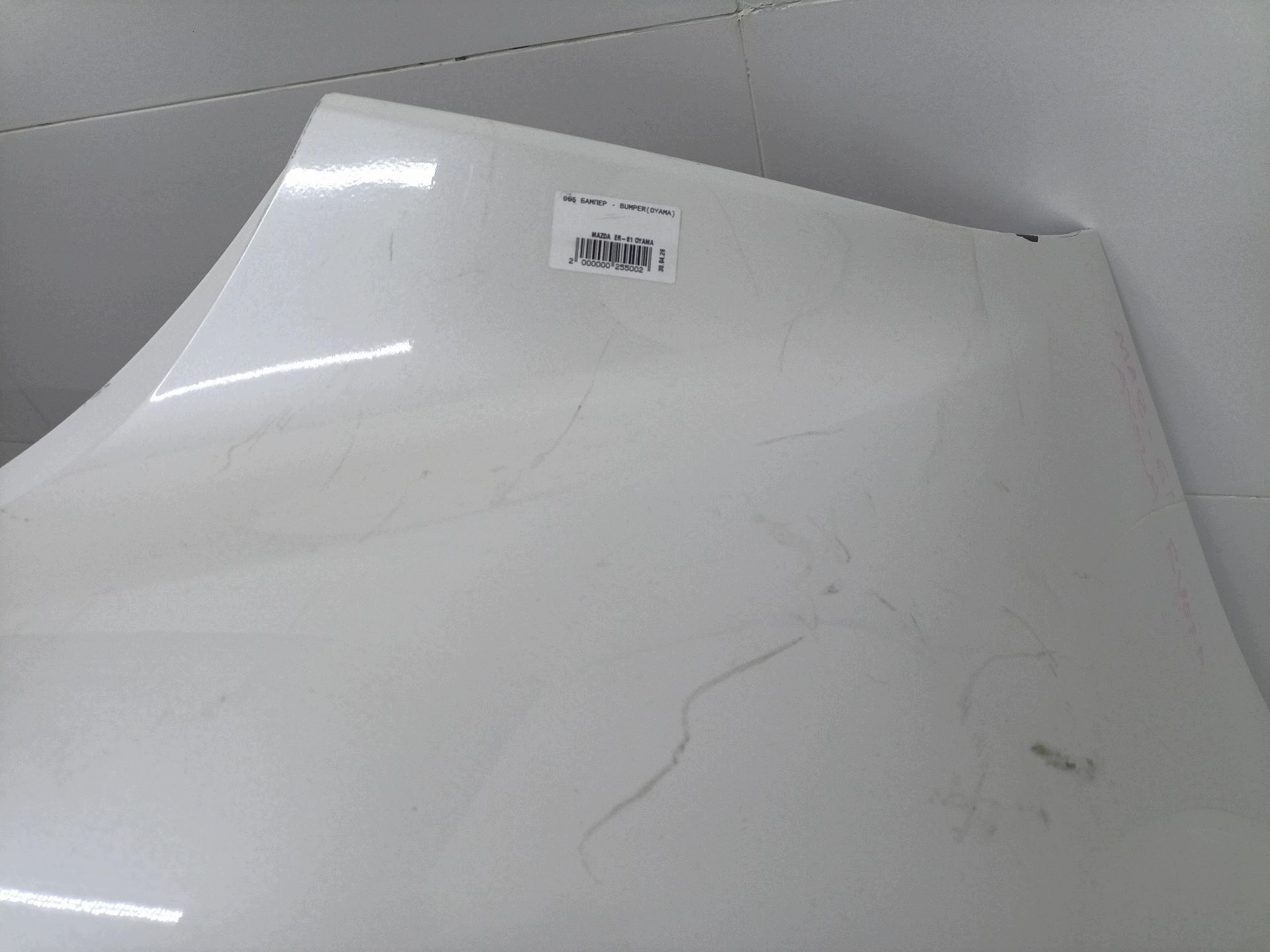 bumper rear Mazda 3 3 2014 BHN1-50221