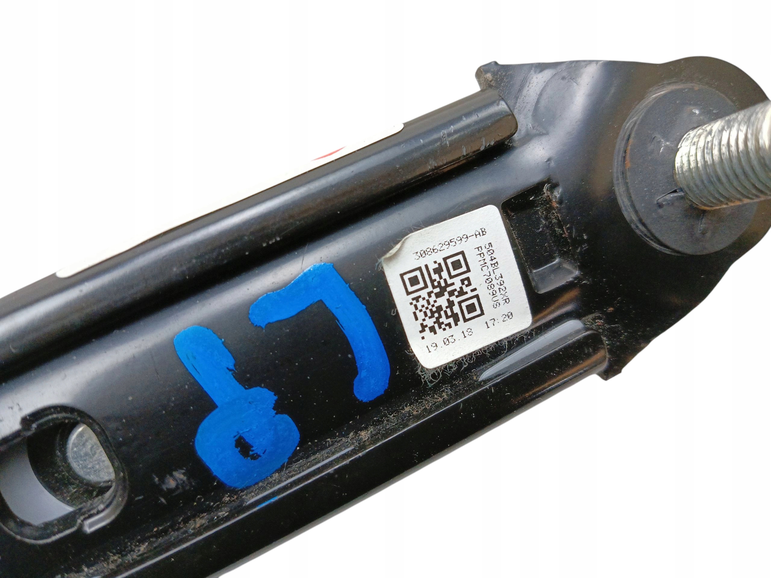 SUWAK control supports left front RENAULT KADJAR (2015-2018) 308629599