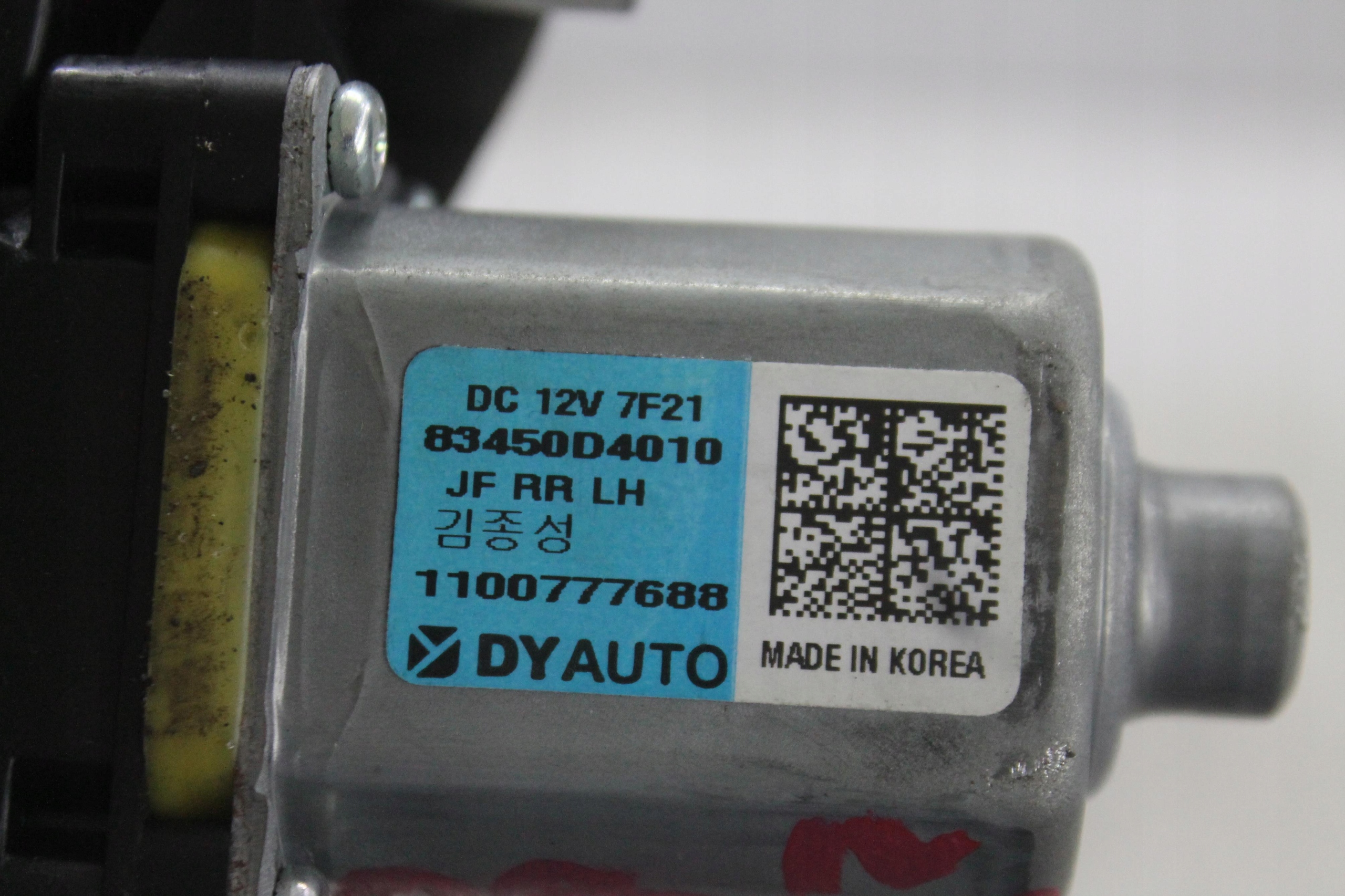 mini motor windows left YL rear 83450D4010 KIA OPTIMA IV 15-20