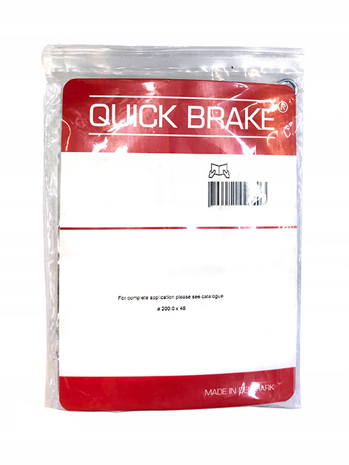 BRAKE 58.853 тормозной шланг
