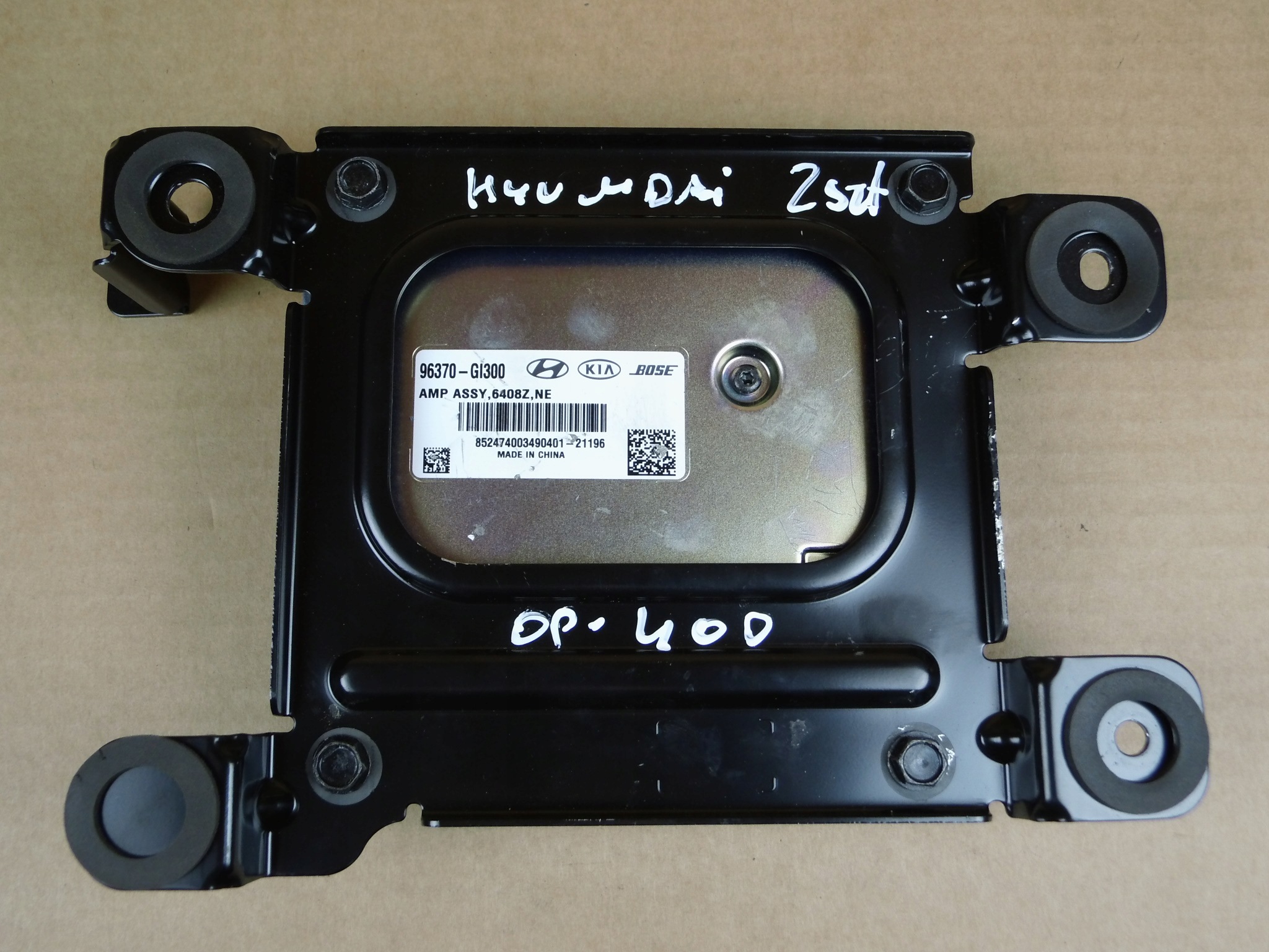 Hyundai Ioniq 5 amplifier audio 96370-GI300