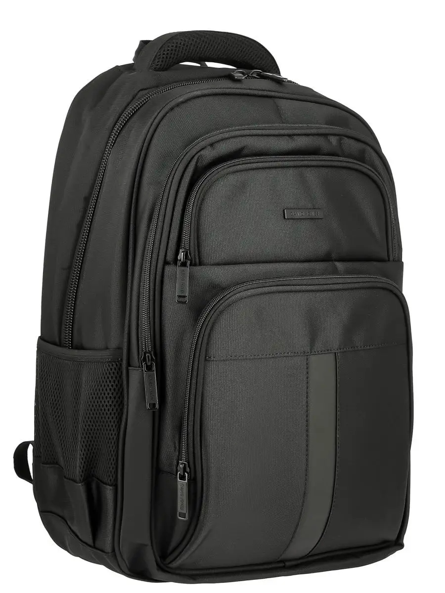 Batoh do práce na notebook David Jones městský, černý