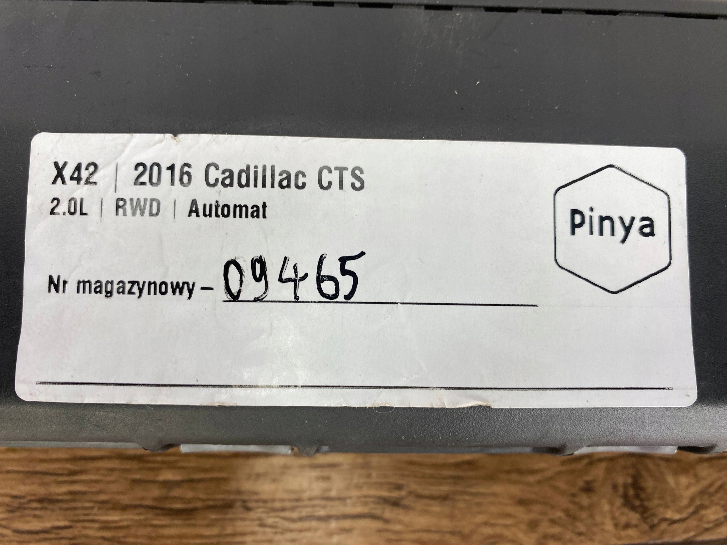 подушка коленная Cadillac CTS III 2014+