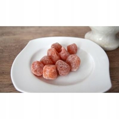 Levně Kandovaný kumquat (zlatý Pomeranč) 1 kg Rafex