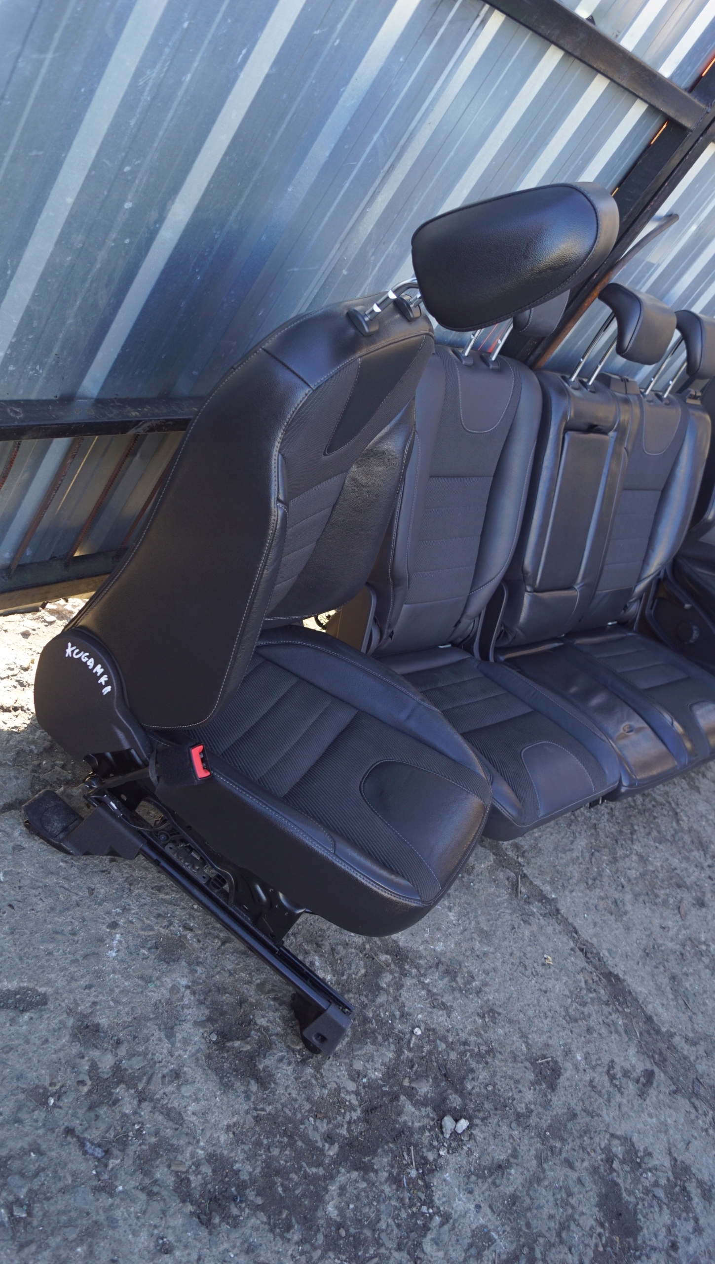 кресла диван FORD KUGA MK2