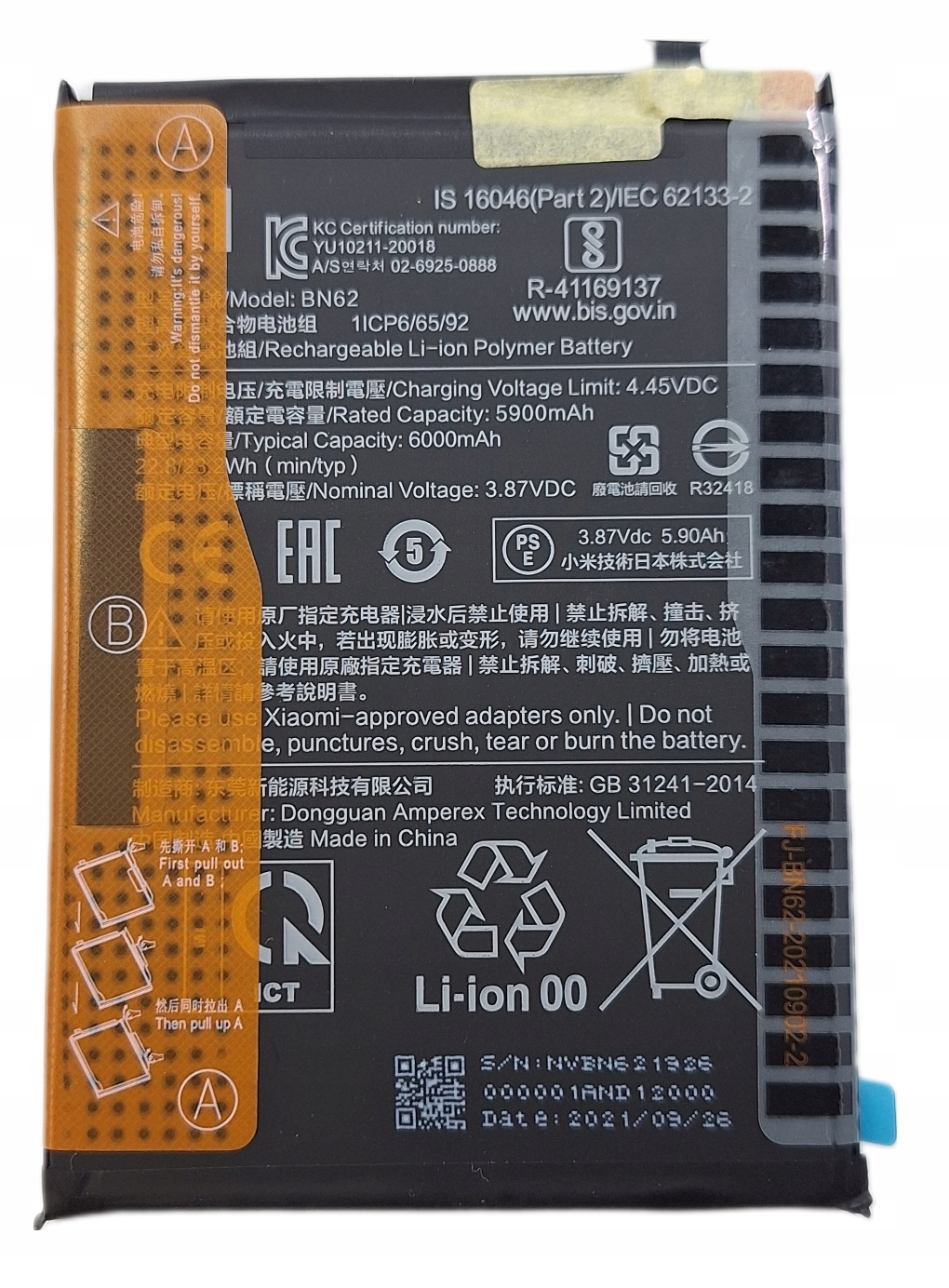 Oryginalna Bateria BN62 Xiaomi Redmi 9T Poco M3