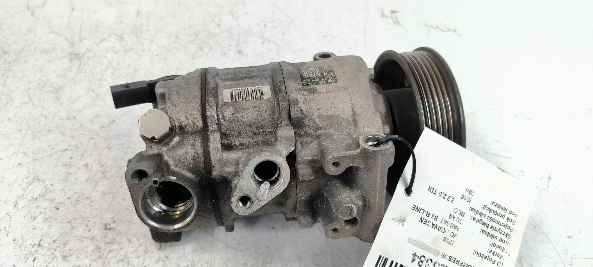 compressor; air VOLKSWAGEN PASSAT B8 R-LINE