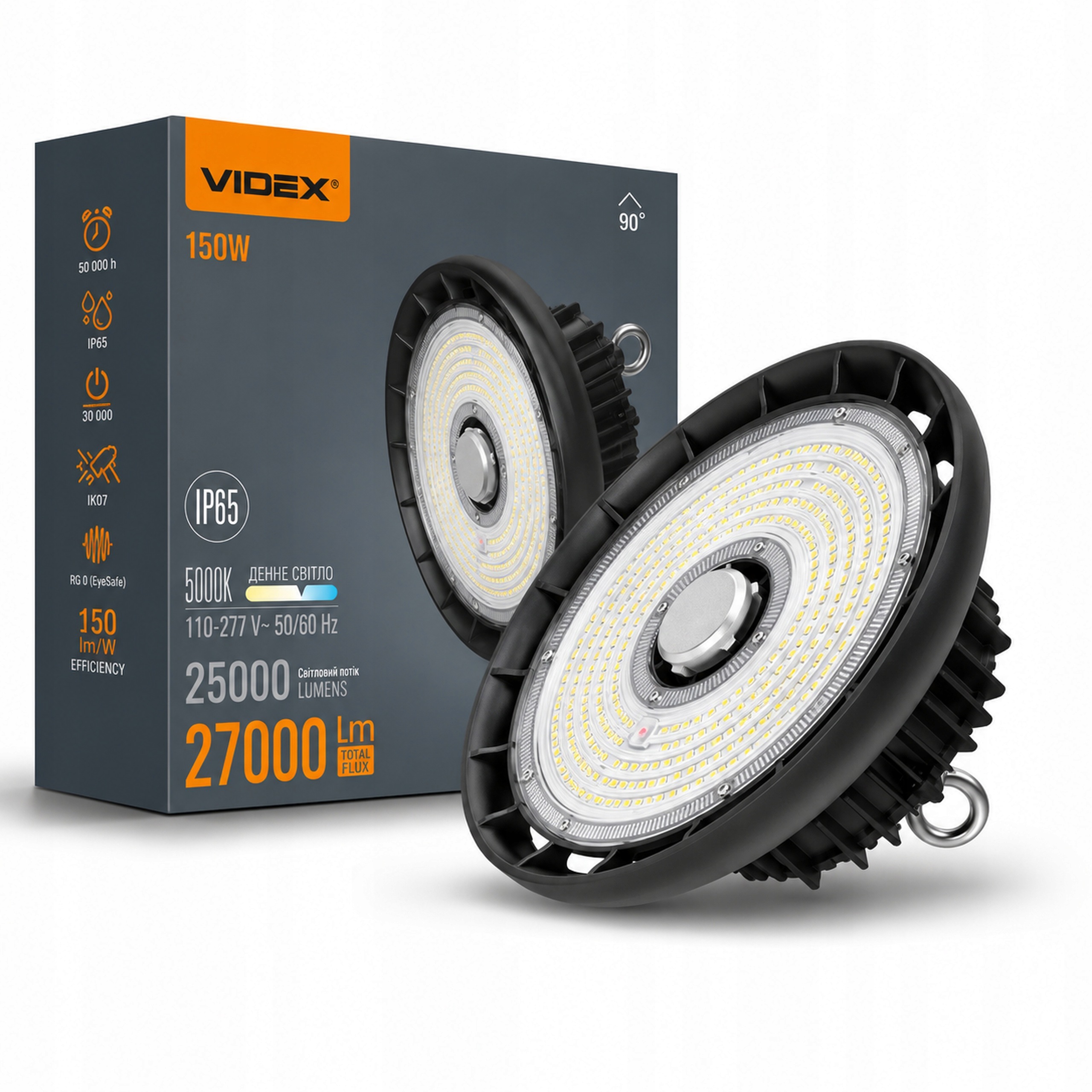 Led lampa Průmyslové svítidlo High Bay 150W 25000lm 5000K 90° Černá IP65