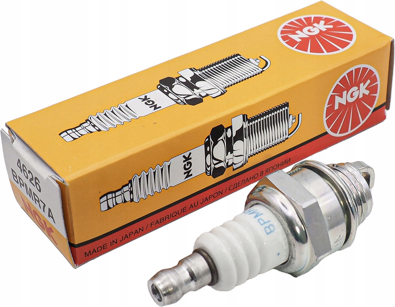 CEWKA + ŚWIECA ZAPŁONOWA DO KOSY SPALINOWEJ STHIL FS120 FS200 FS250 FR450 Waga produktu z opakowaniem jednostkowym 0.4 kg