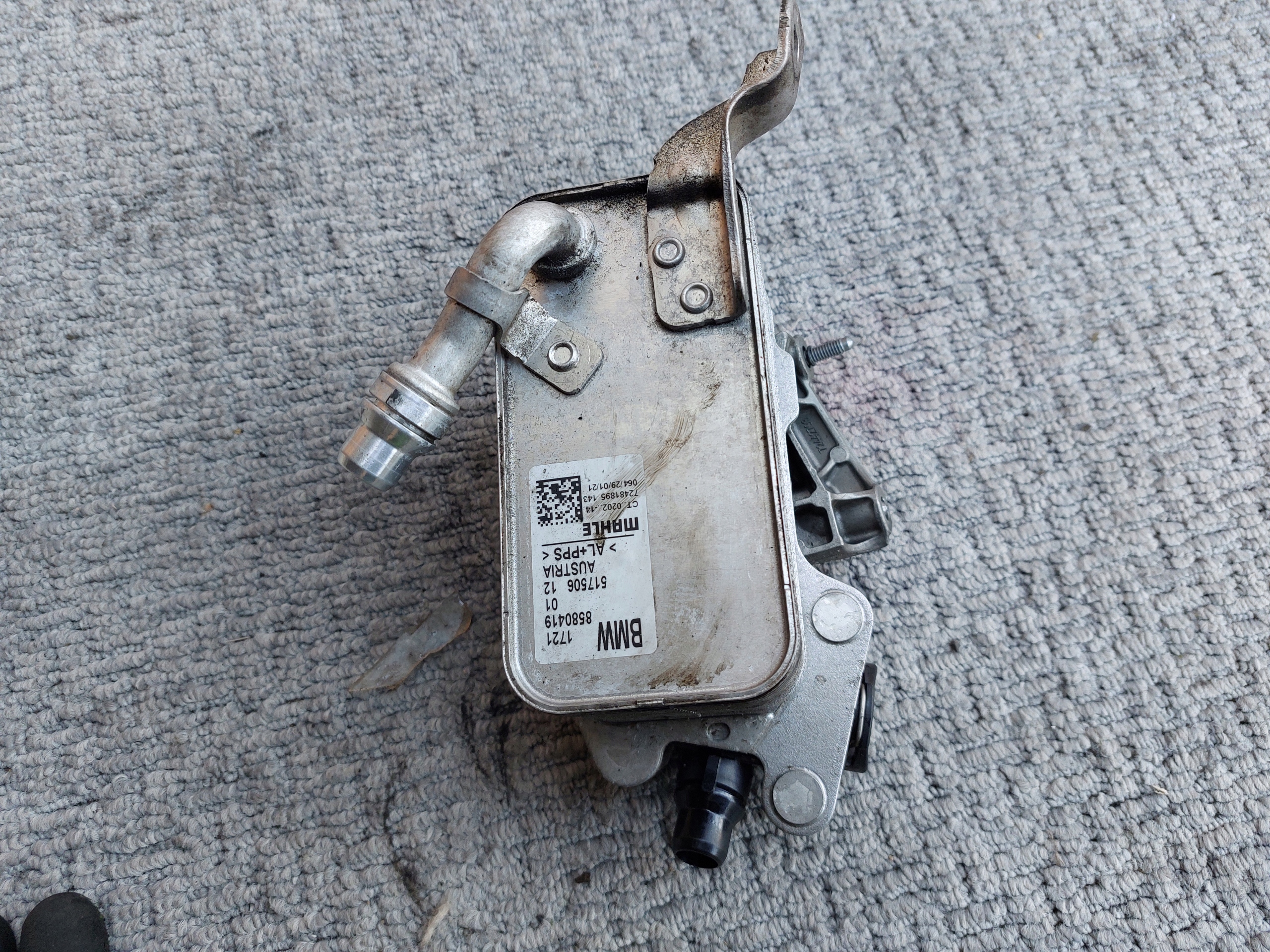 oil cooler gearboxes BMW G11 G12 21r