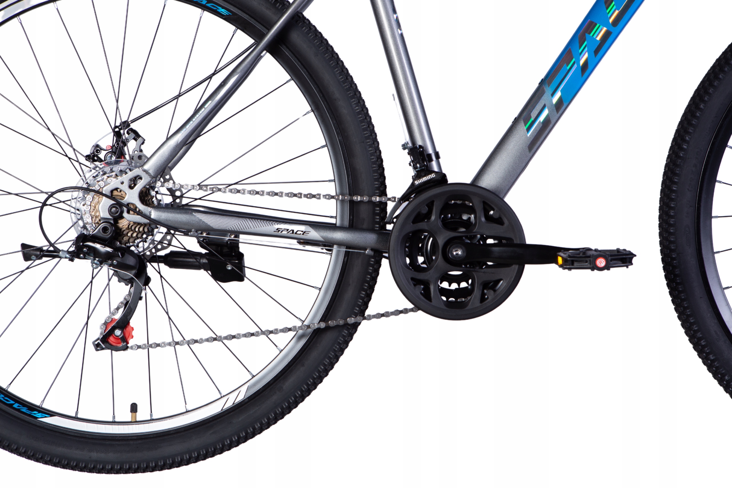 ROWER GÓRSKI MĘSKI MTB 29" LEKKI 2xHAMULCE TARCZOWE AMORTYZACJA 155-175cm Rozmiar ramy 16 cali
