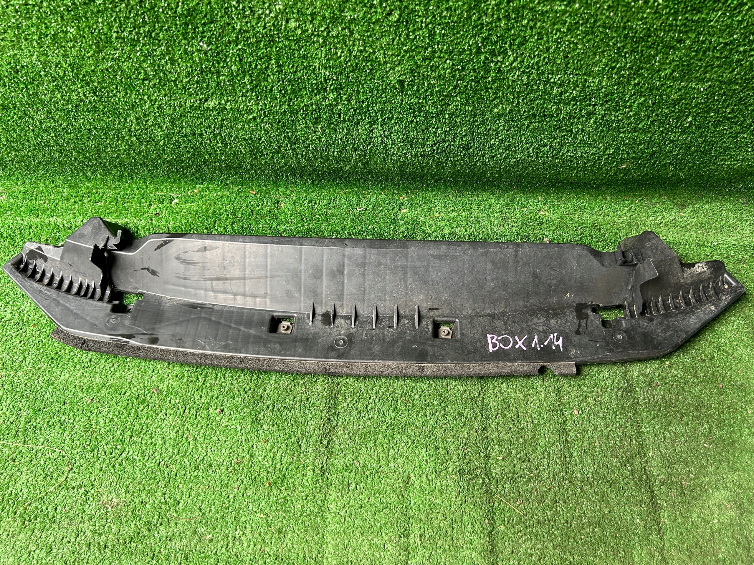 Mazda CX-5 II Blende Abdeckung unter Frontstoßstange abdeckung DA6A500S1