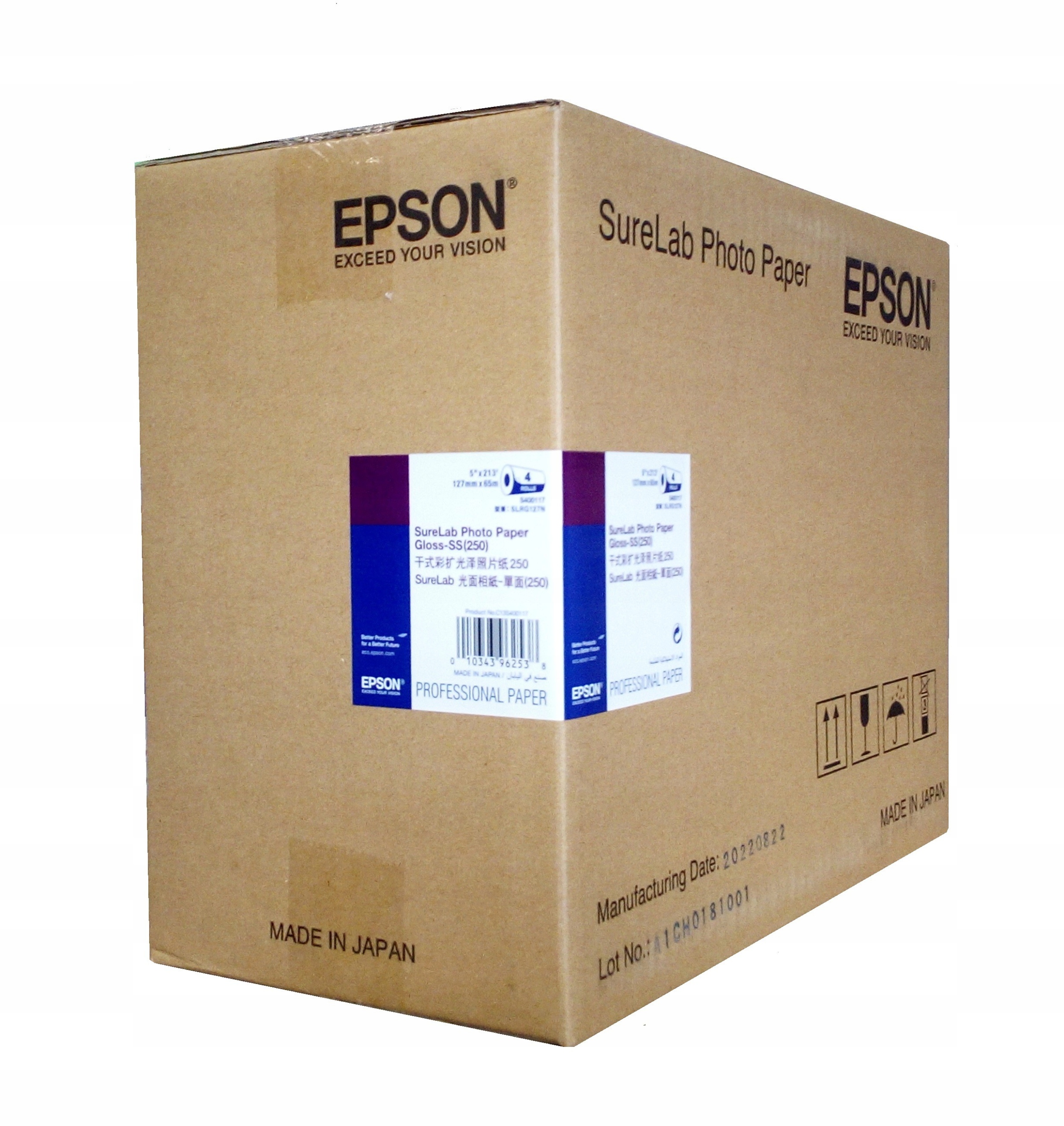 Papier Epson Surelab Professional 12,7 Glossy 65 m 250 g C13S400117