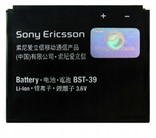 

Bateria Sony Ericsson W20i Zylo W508 W910i BST-39