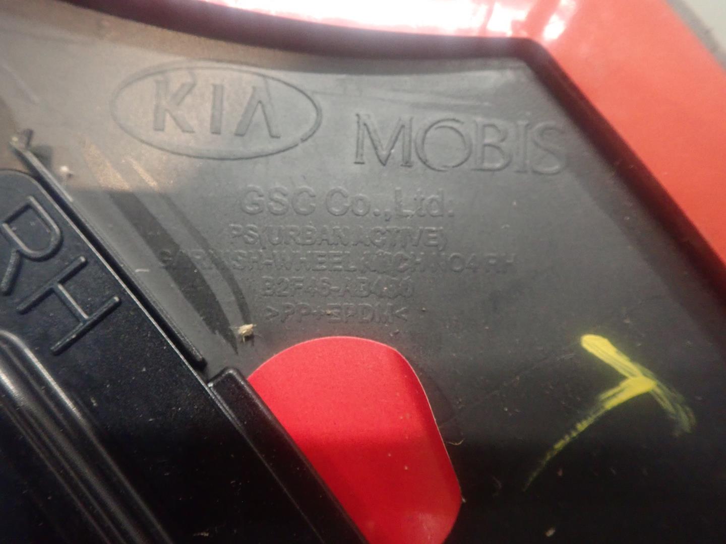 moulding Blotnikaa right rear part KIA SOUL II 2015