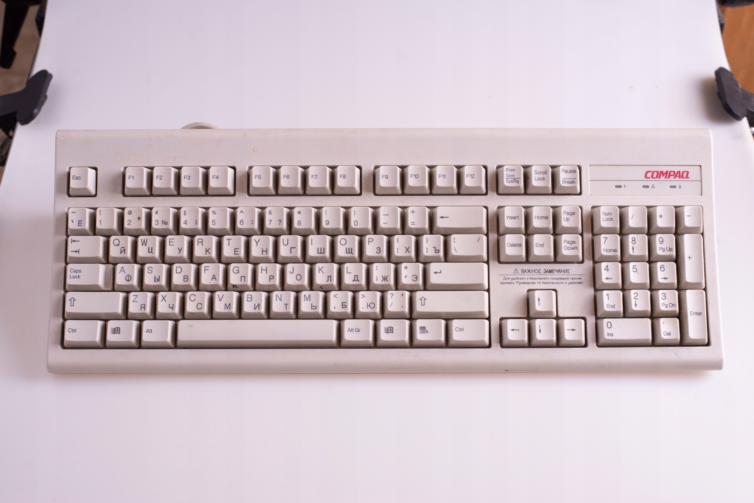 PS2 Klawiatura Compaq KB-9860 Retro Business