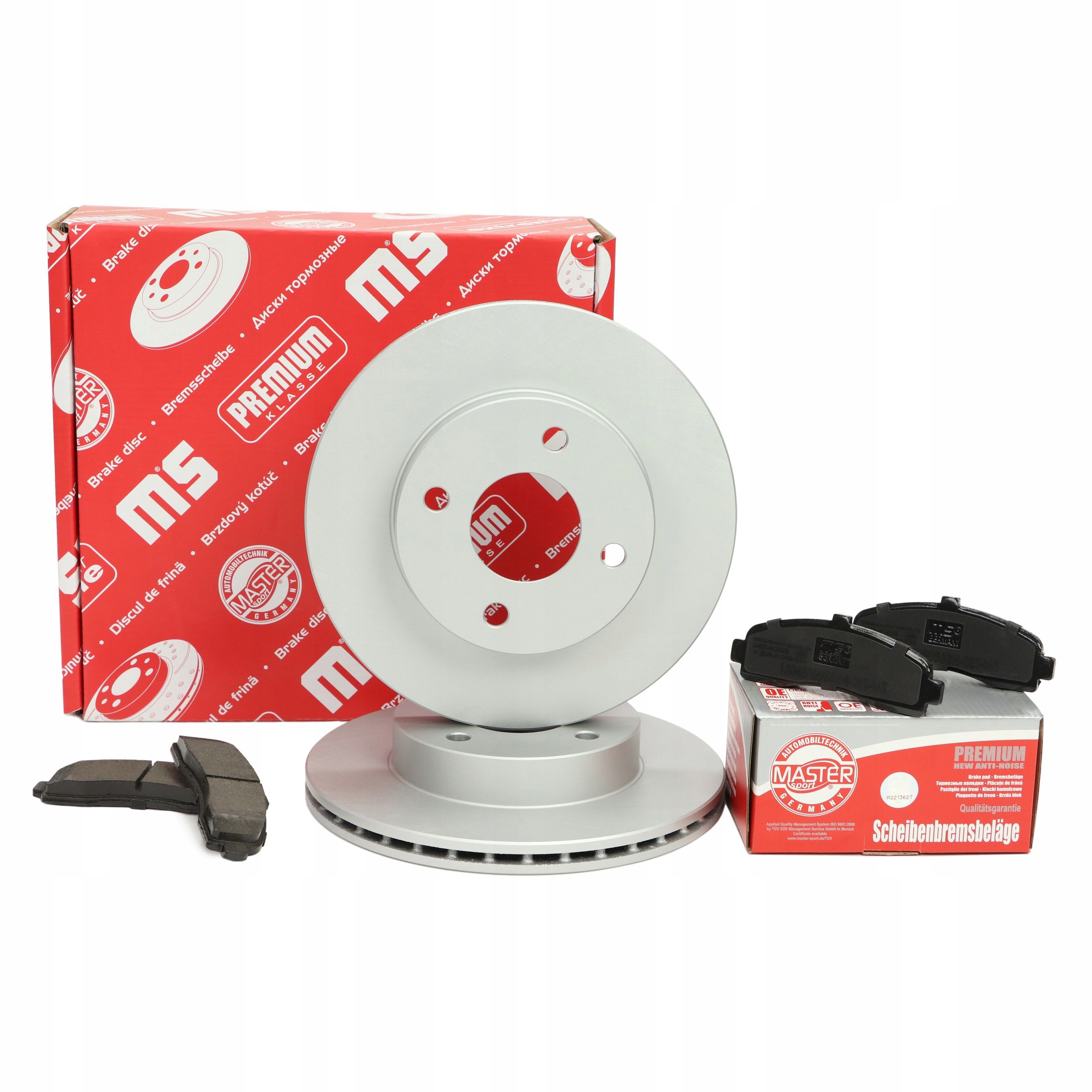 Диски колодки передние NISSAN MICRA II (K11)