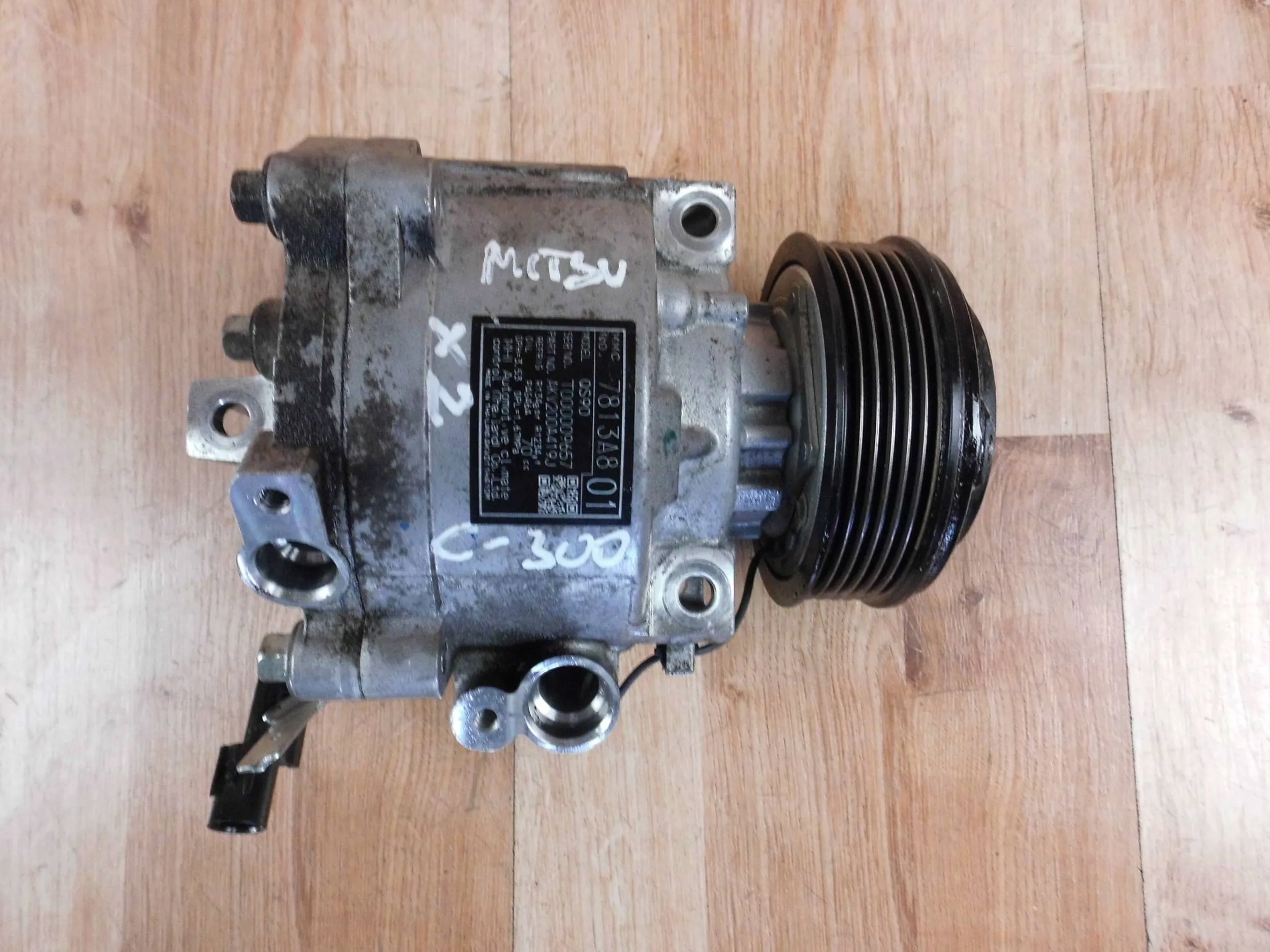 Mitsubishi Eclipse Cross compressor compressor; of the air conditioning 7813A801