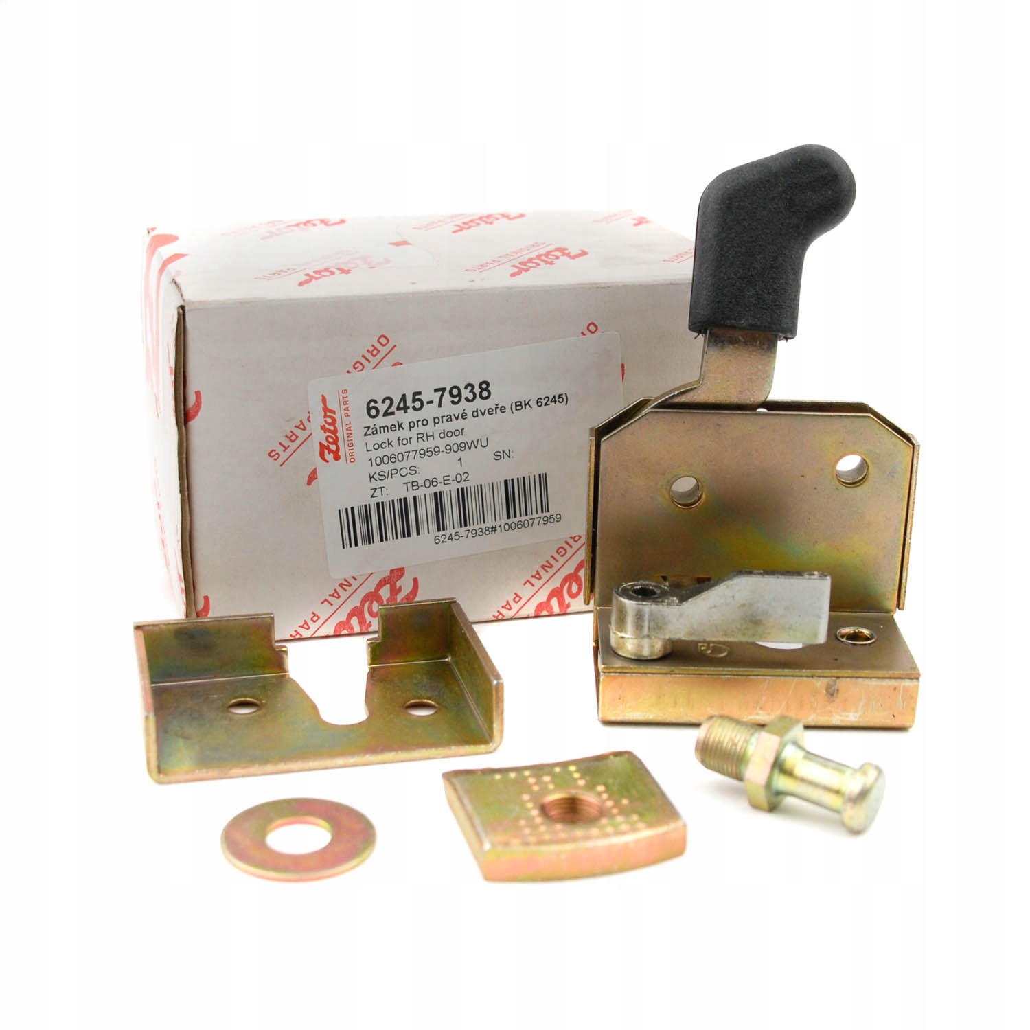 Замок двери кабины правый новый тип Zetor 62457938