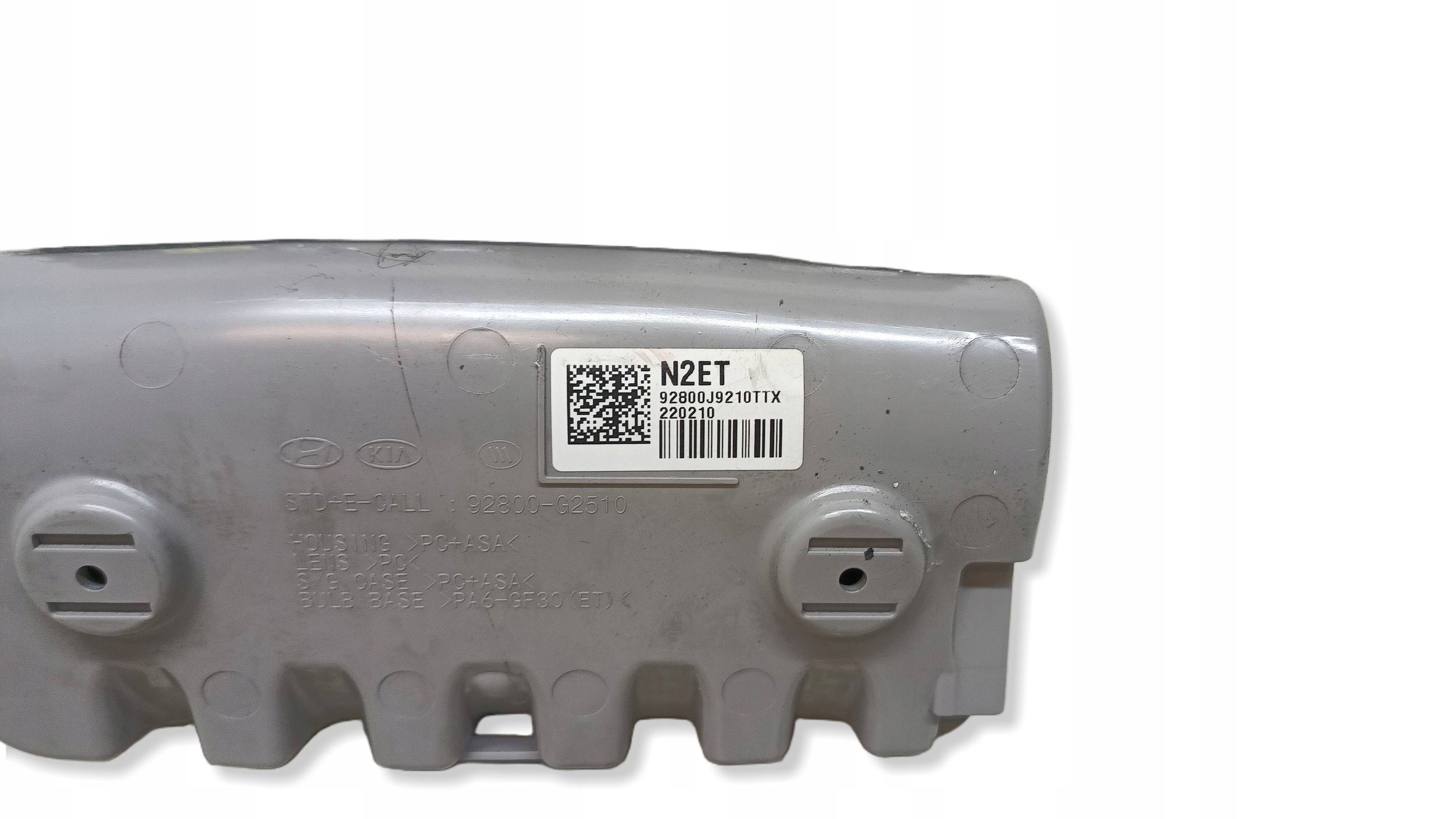 HYUNDAI KONA LIFT light lighting cabs 2023R