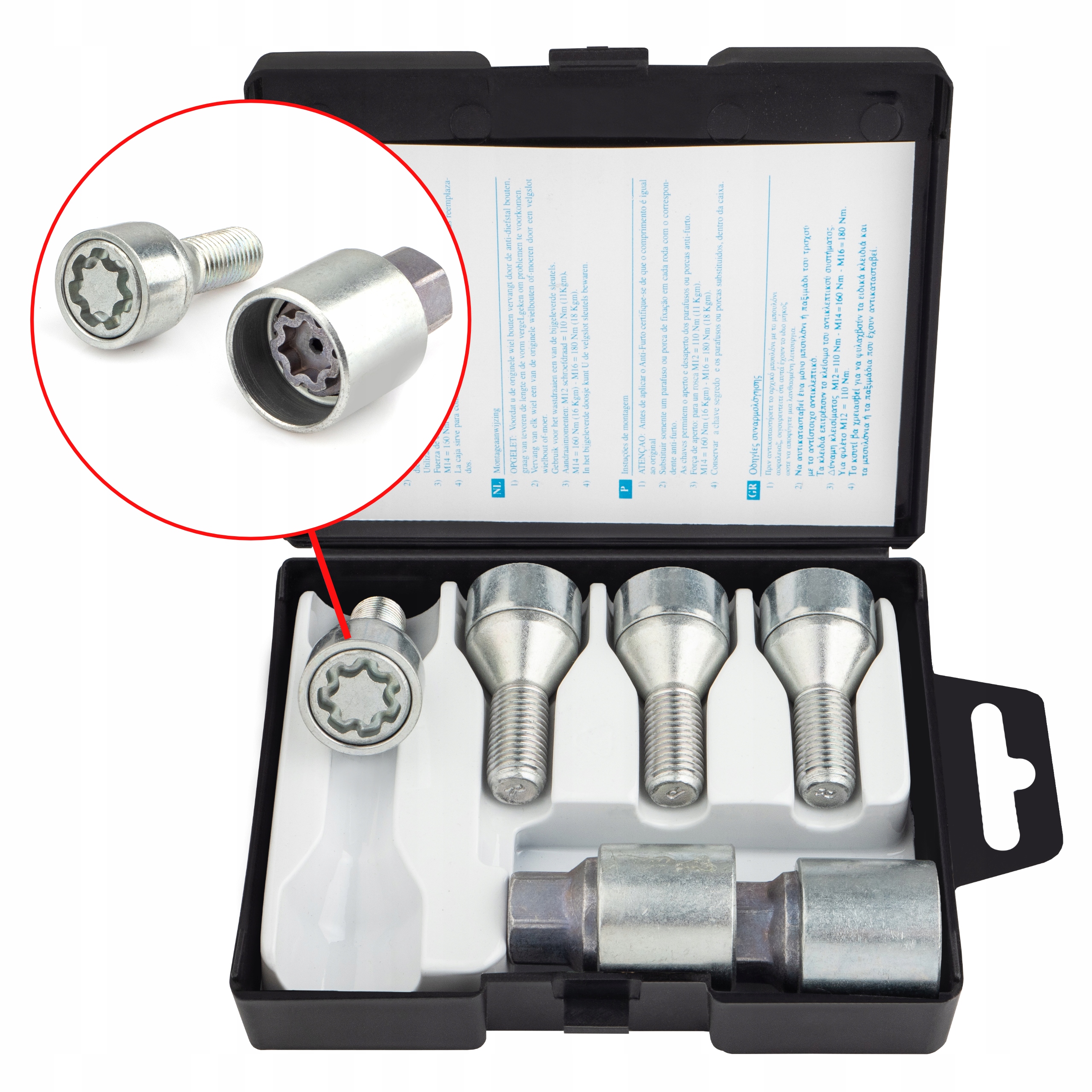 Захист колісних дисків NISSAN M12x1. 5x24 2 KL