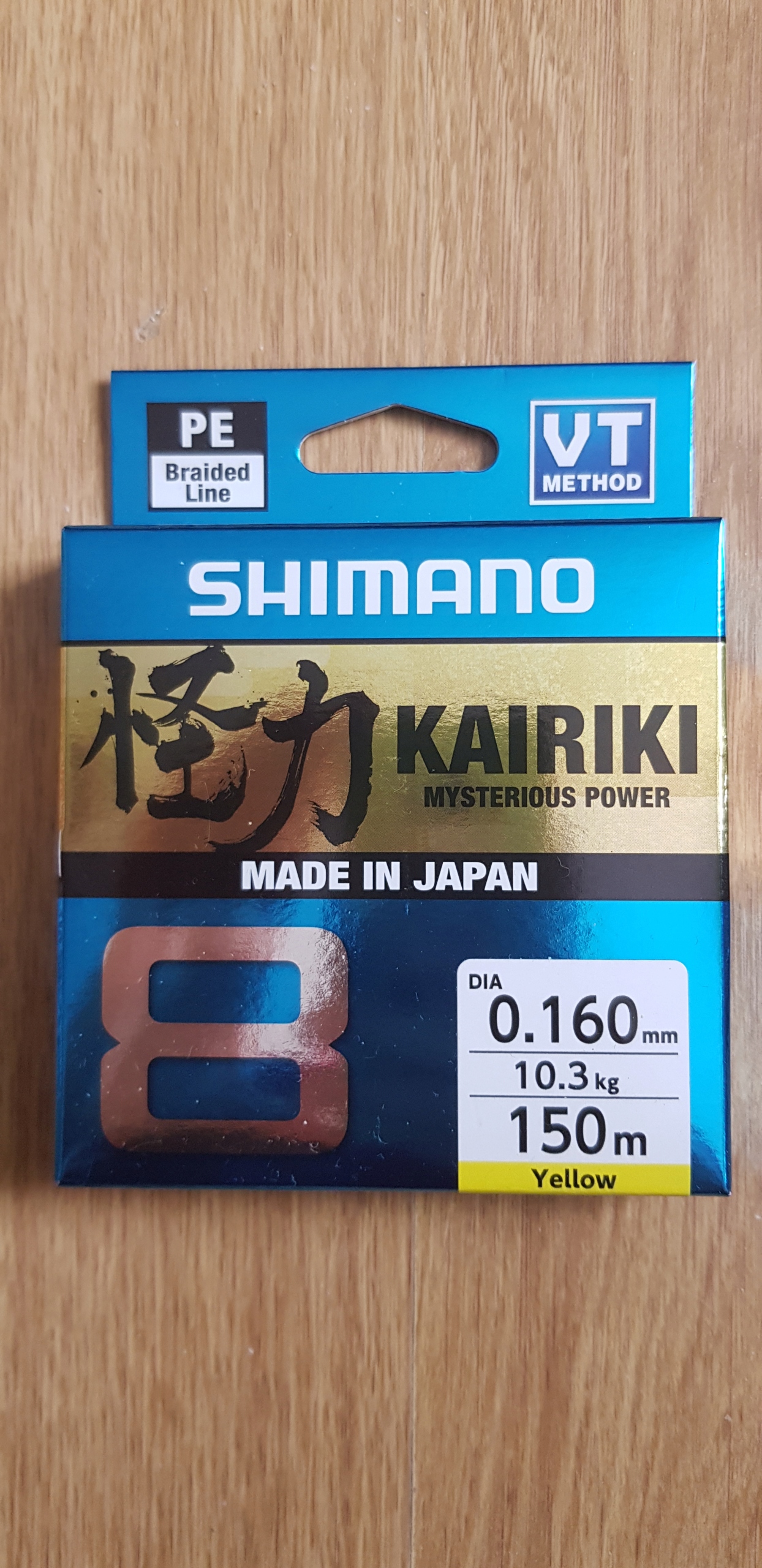 Shimano Kairiki 8 150m Steel Gray 0.160mm 10.3kg