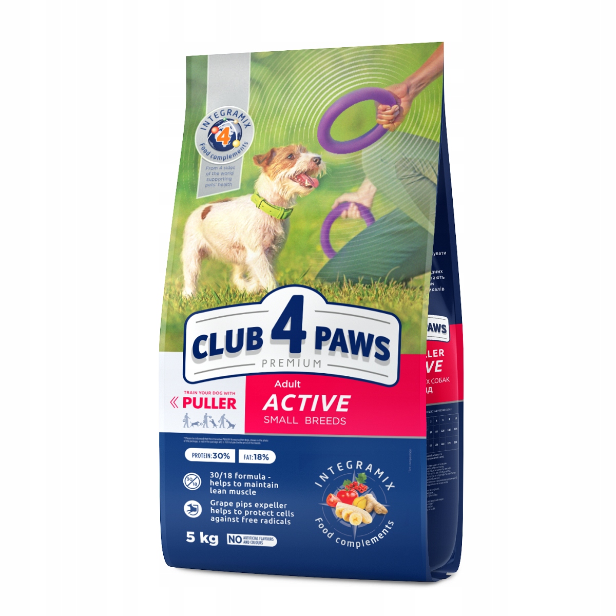 Levně Suché krmivo pro psy malých plemen „Active“ 5 kg Club 4 Paws