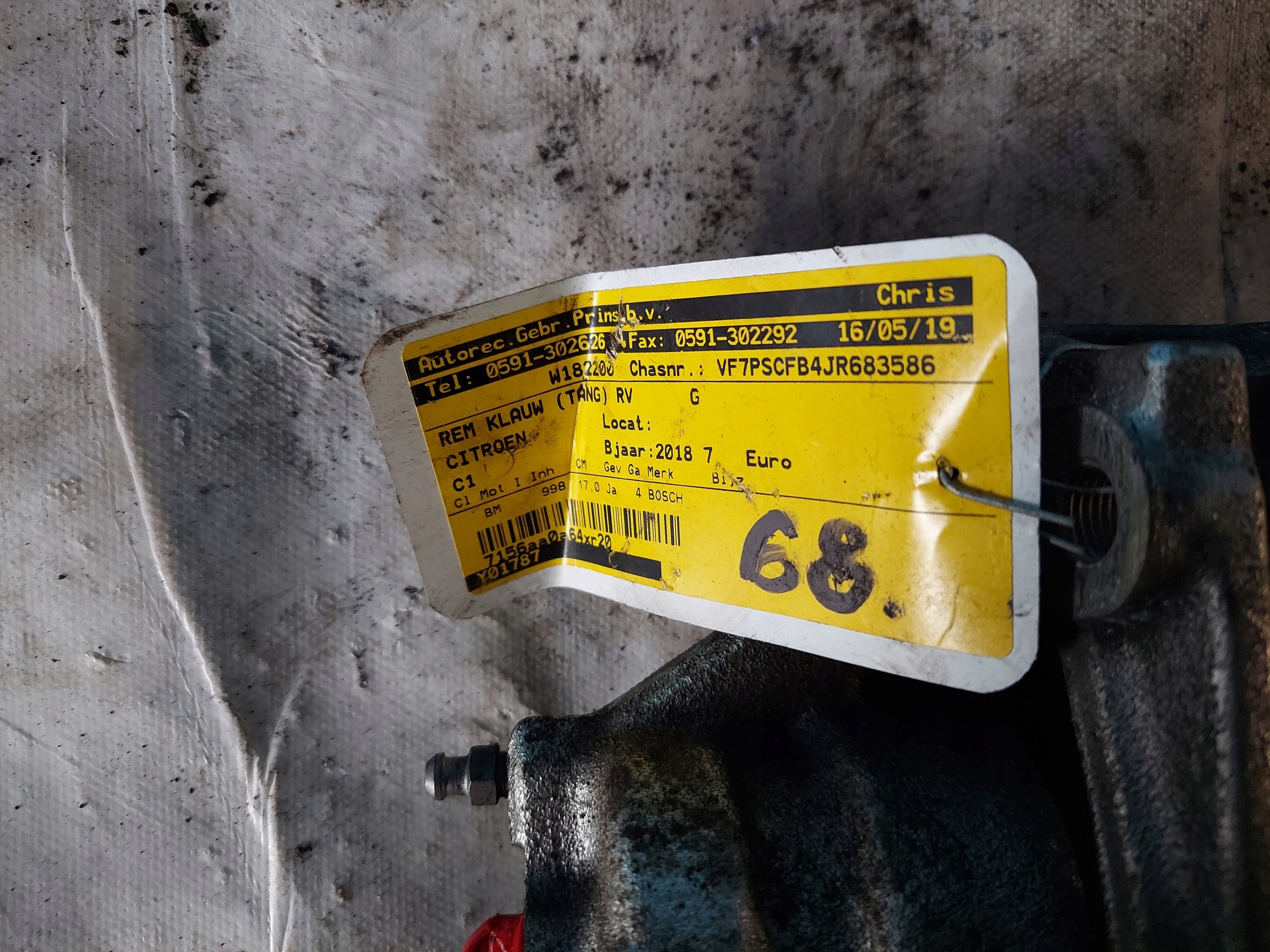 caliper CITROEN C1 2018 R 1.0 B LP and PP BOSCH 48L,R