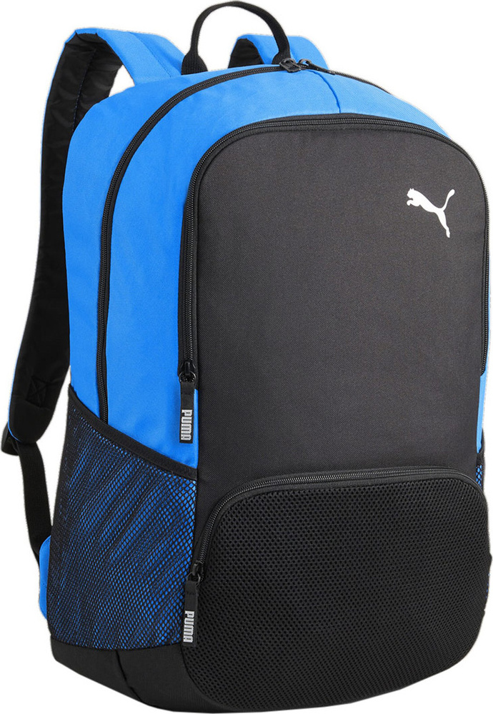 Sportovní Batoh Puma Team Goal Premium XL School City modro-černý