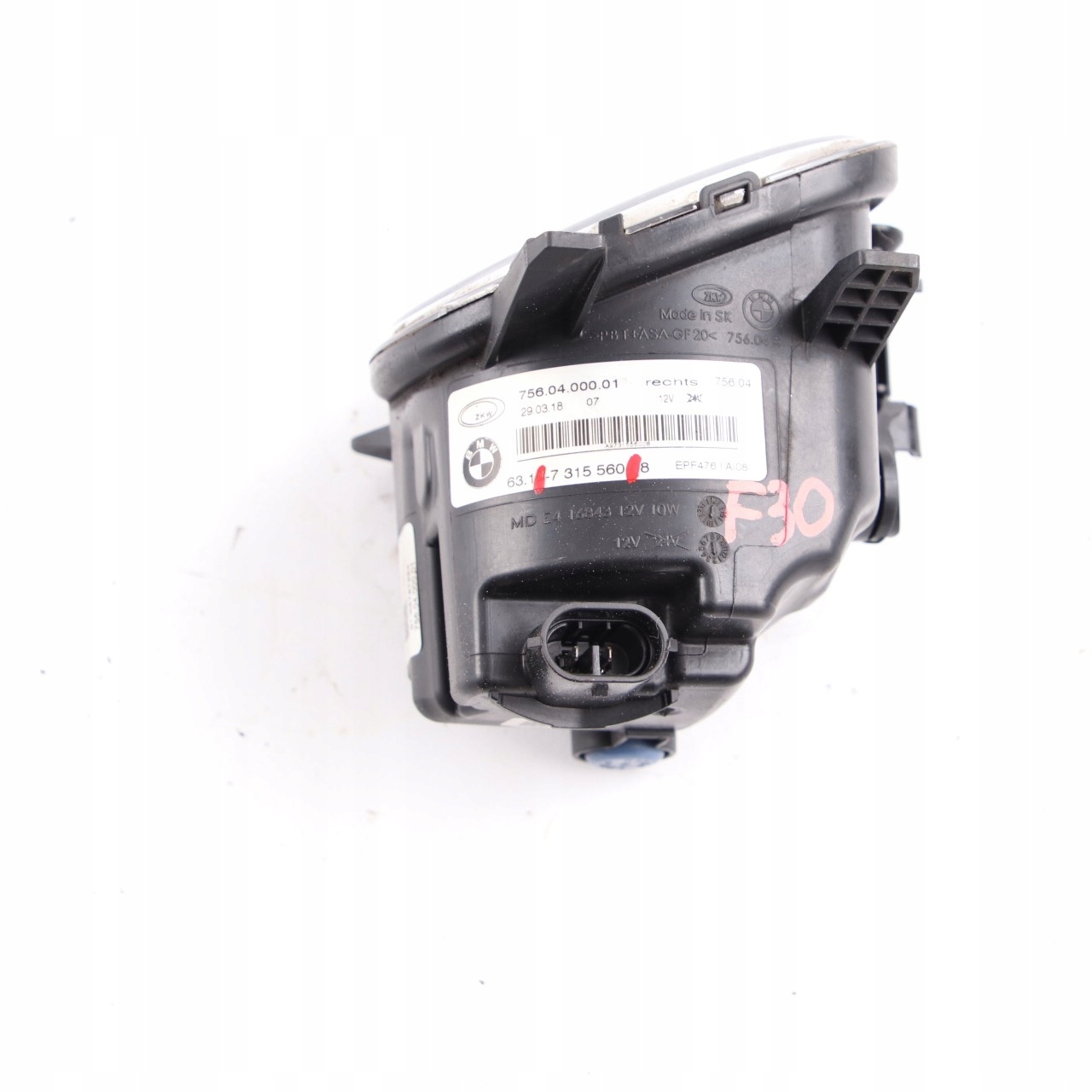 BMW OE 7315560