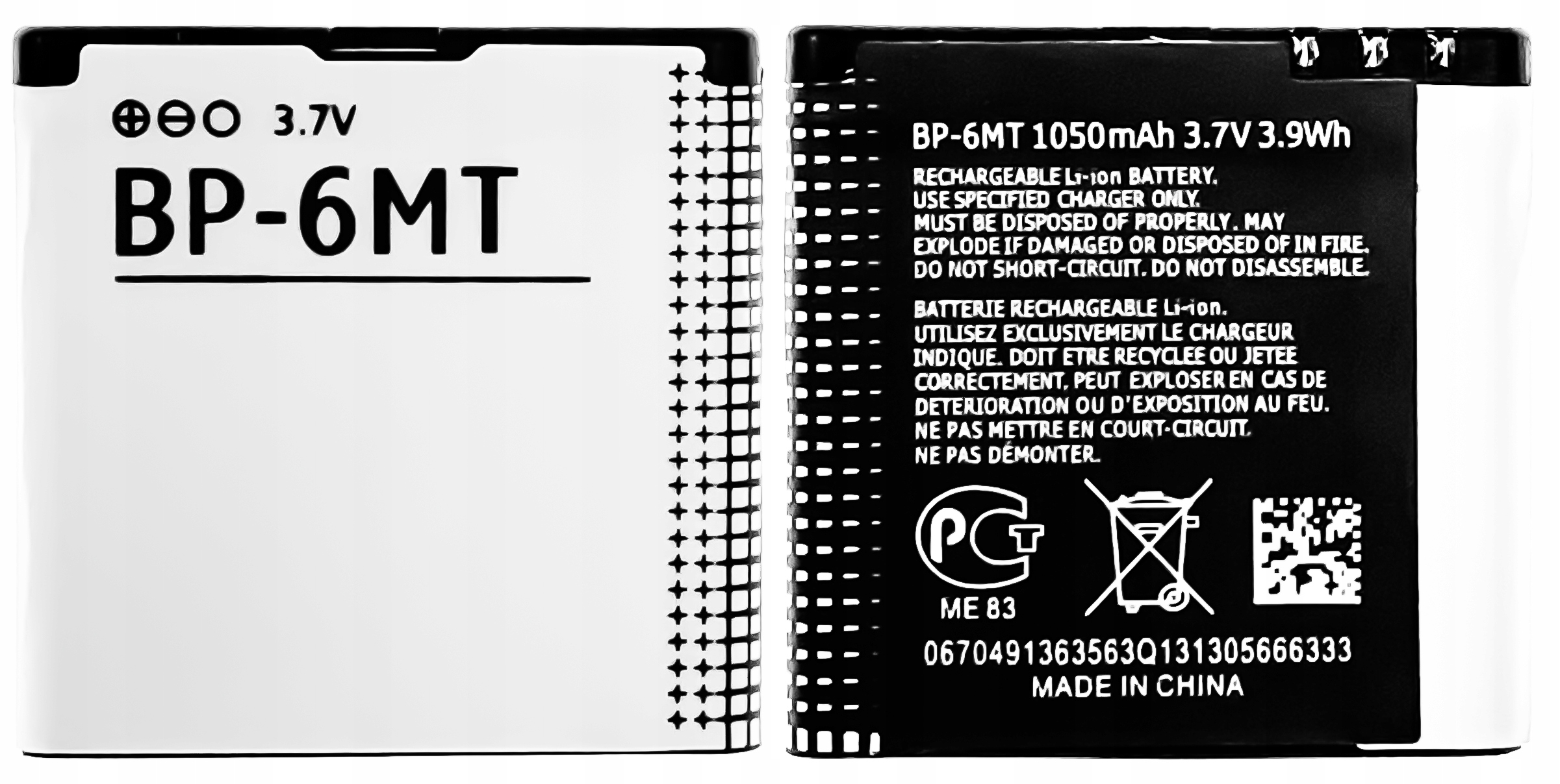 Baterie BP-6MT Akumulátor 1050 mAh pro Nokia E6, E6-00, N81, N81 8 Gb, N82