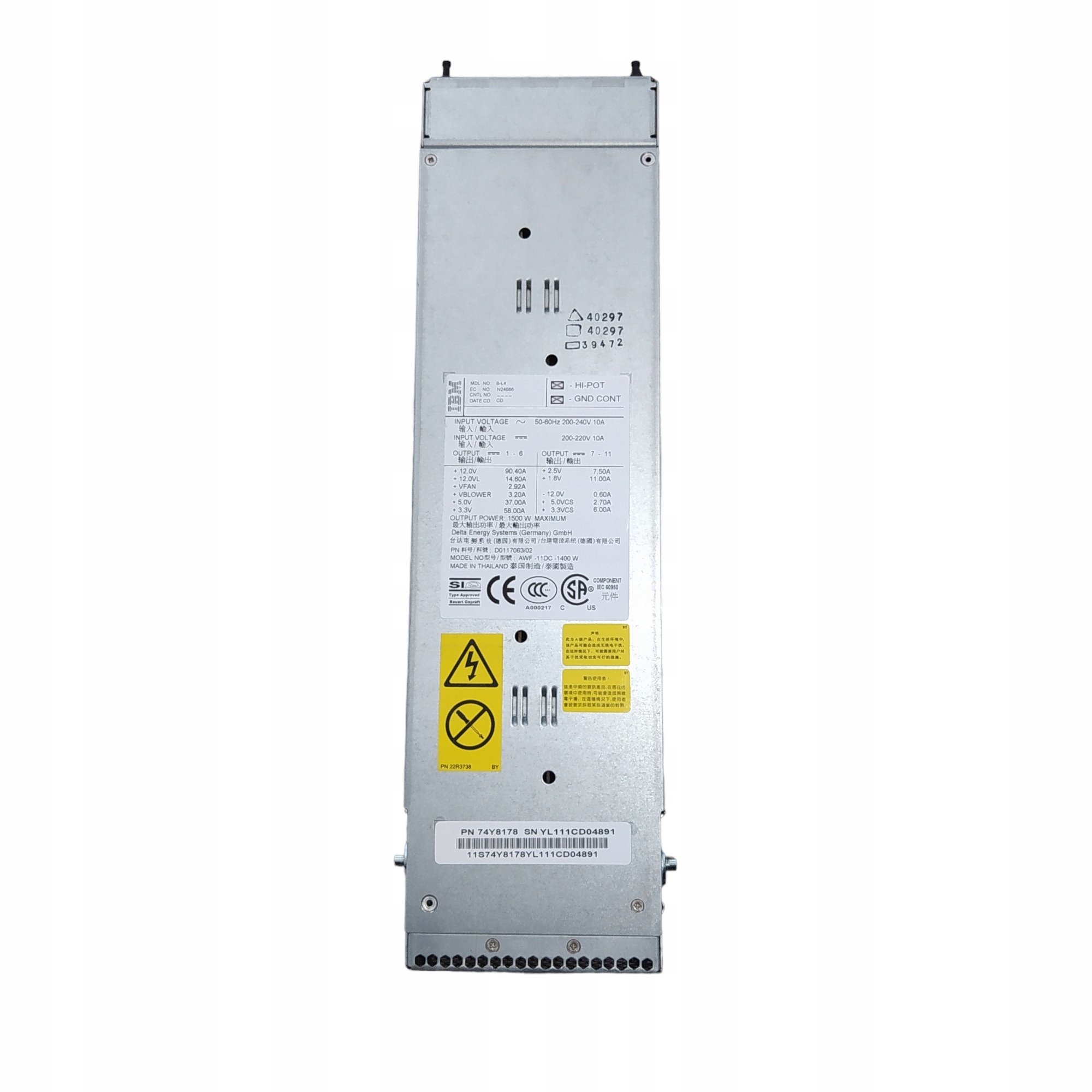 Блок питания IBM 74Y8178 1400W POWER 570 SYSTEMS