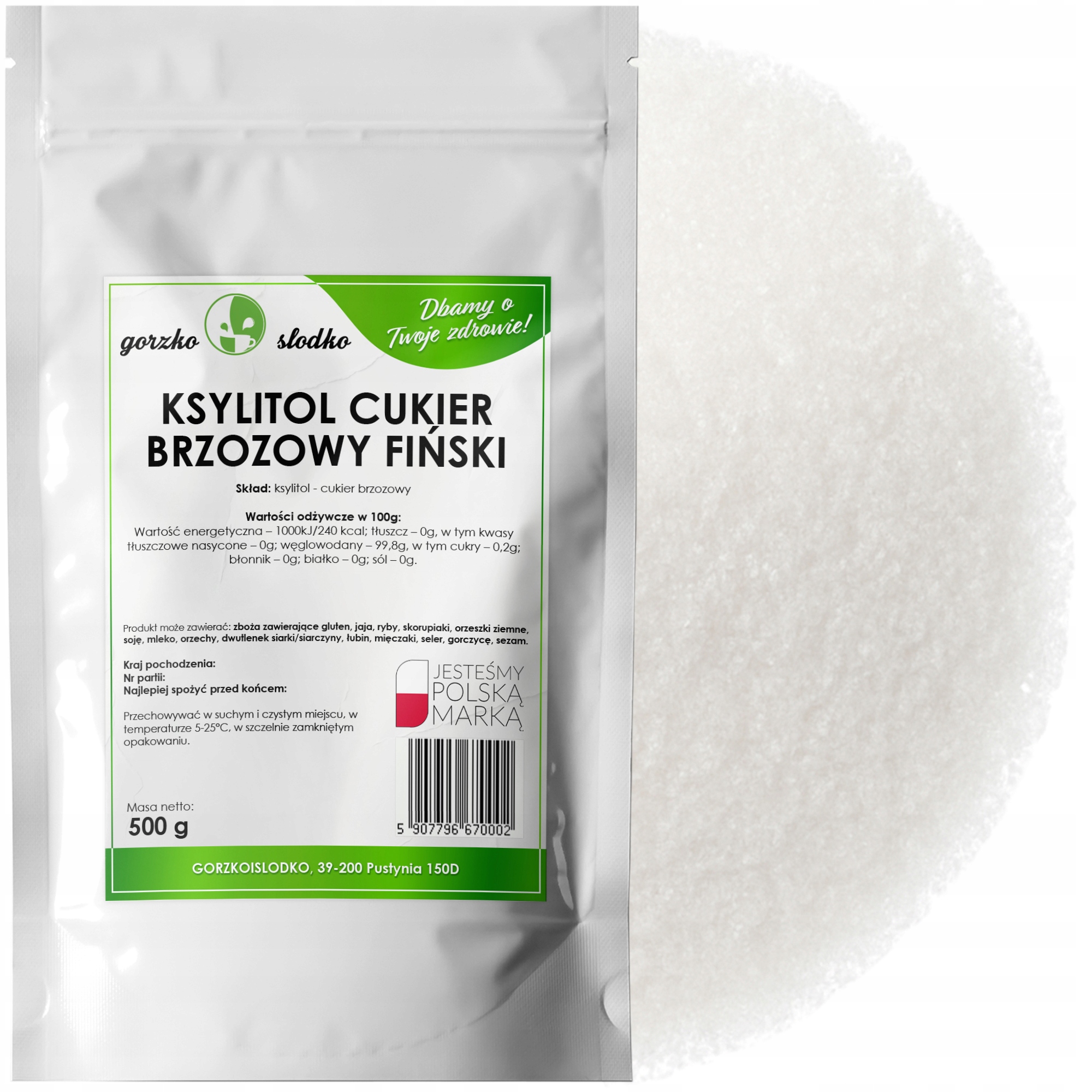 Ксилит березовый сахар финский натуральный 500г