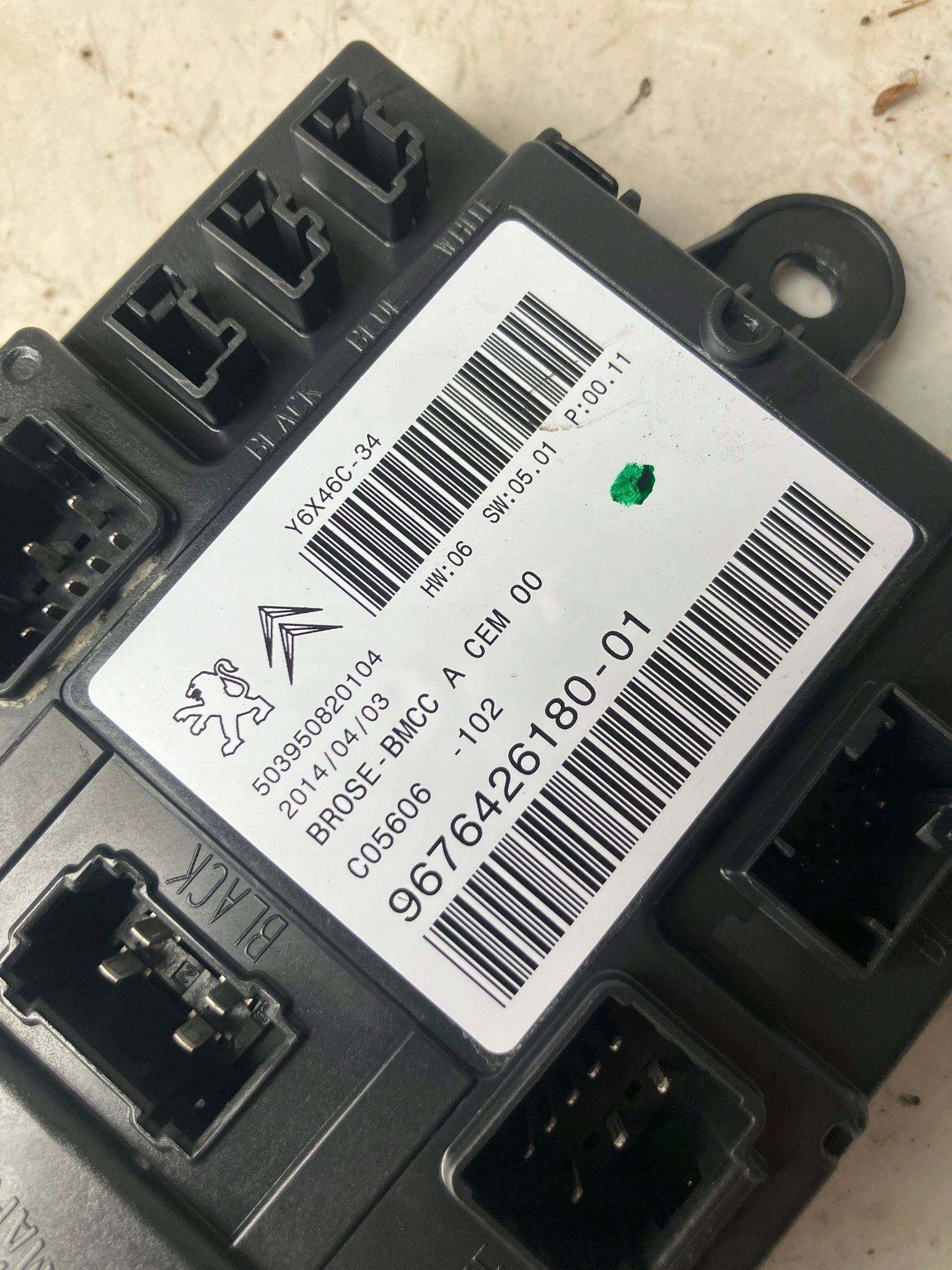 Module du capot Électrique CITROEN C4 PICASSO II 9676426180 01