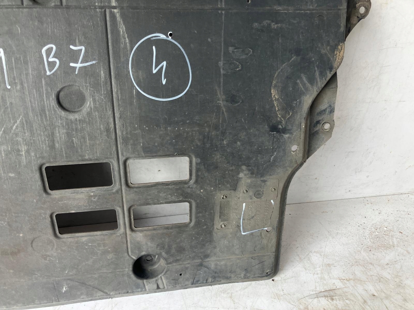 cover cover lower below engine CITROEN C4 II B7
