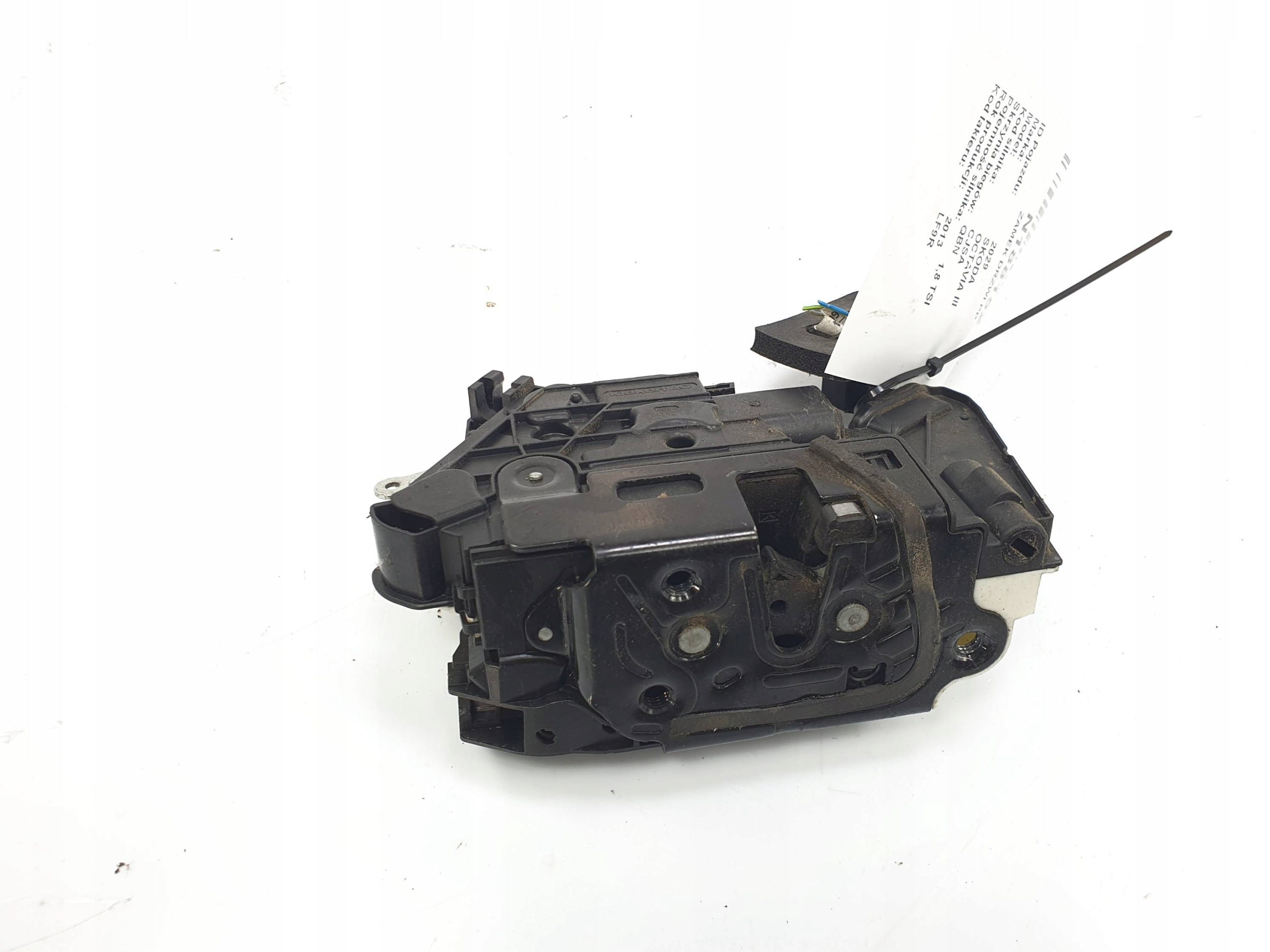 lock door right front EU 5E1837016 SKODA OCTAVIA III