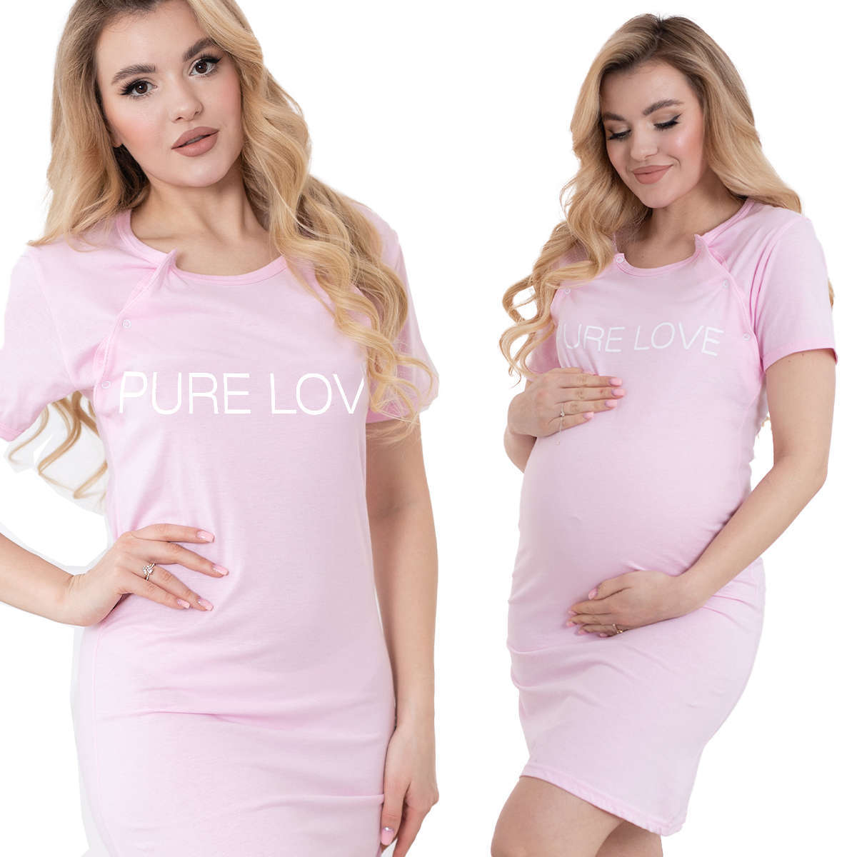 

Koszula Ciążowa Do Karmienia Rozpinana Różowa XXXL